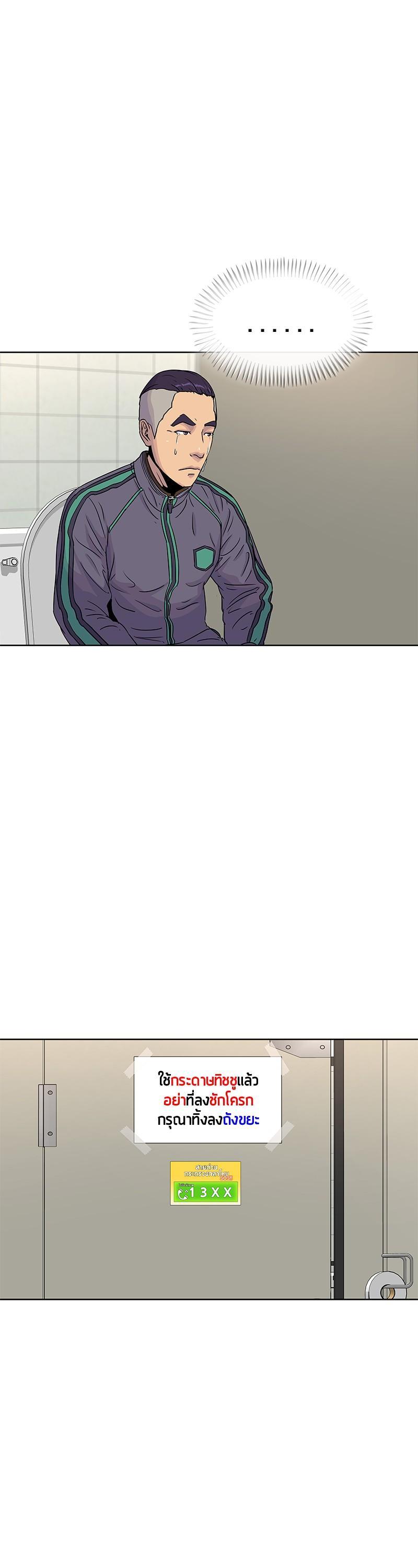 Manga-lc-com อ่านมังงะ อ่านการ์ตูน ออนไลน์ ฟรี Kitchen Soldier บันทึกครัวค่ายทหาร ตอนที่ 1 2 3 4 5 6 7 8 9 10 11 12 13 14 ฟรี ไม่มีโฆษณา Manga-lc - อ่าน มังงะ อ่าน การ์ตูน ออนไลน์ อ่านมังงะ ฟรี