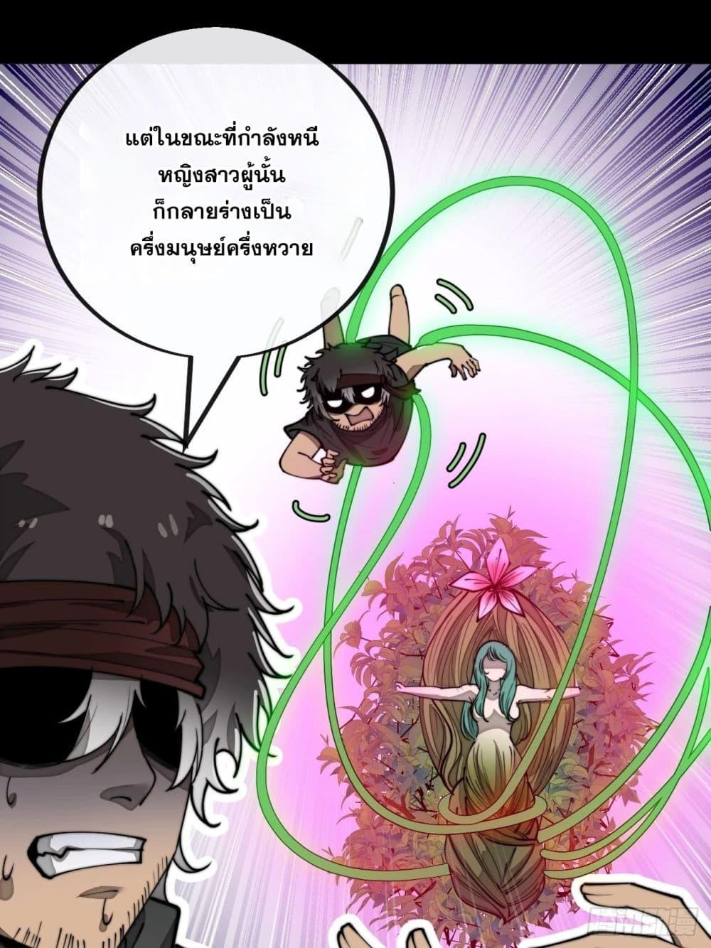 Manga-lc-com อ่านมังงะ อ่านการ์ตูน ออนไลน์ ฟรี I’m Really Not the Son of Luck ตอนที่ 1 2 3 4 5 6 7 8 9 10 11 12 13 14 ฟรี ไม่มีโฆษณา Manga-lc - อ่าน มังงะ อ่าน การ์ตูน ออนไลน์ อ่านมังงะ ฟรี