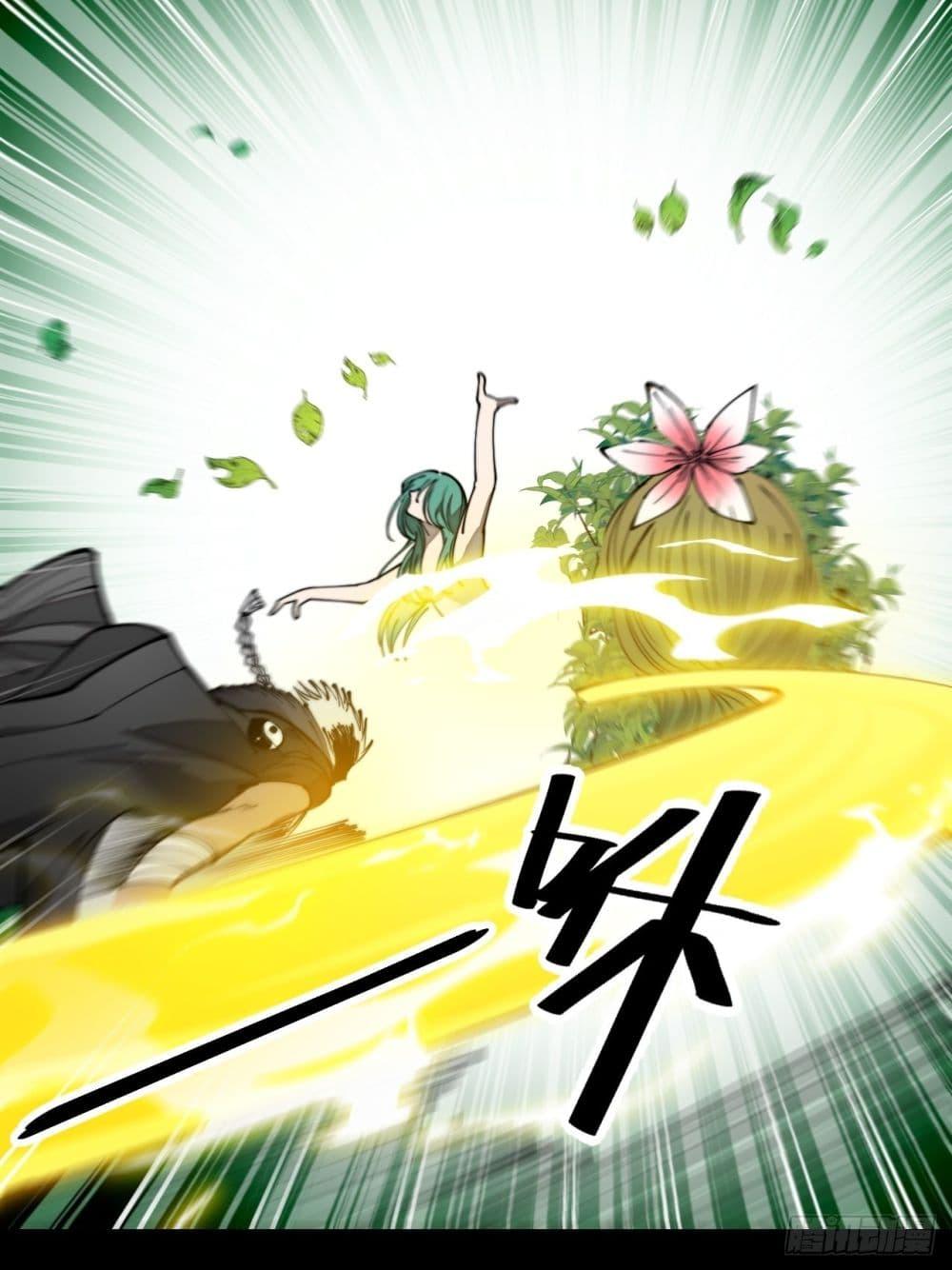 Manga-lc-com อ่านมังงะ อ่านการ์ตูน ออนไลน์ ฟรี I’m Really Not the Son of Luck ตอนที่ 1 2 3 4 5 6 7 8 9 10 11 12 13 14 ฟรี ไม่มีโฆษณา Manga-lc - อ่าน มังงะ อ่าน การ์ตูน ออนไลน์ อ่านมังงะ ฟรี