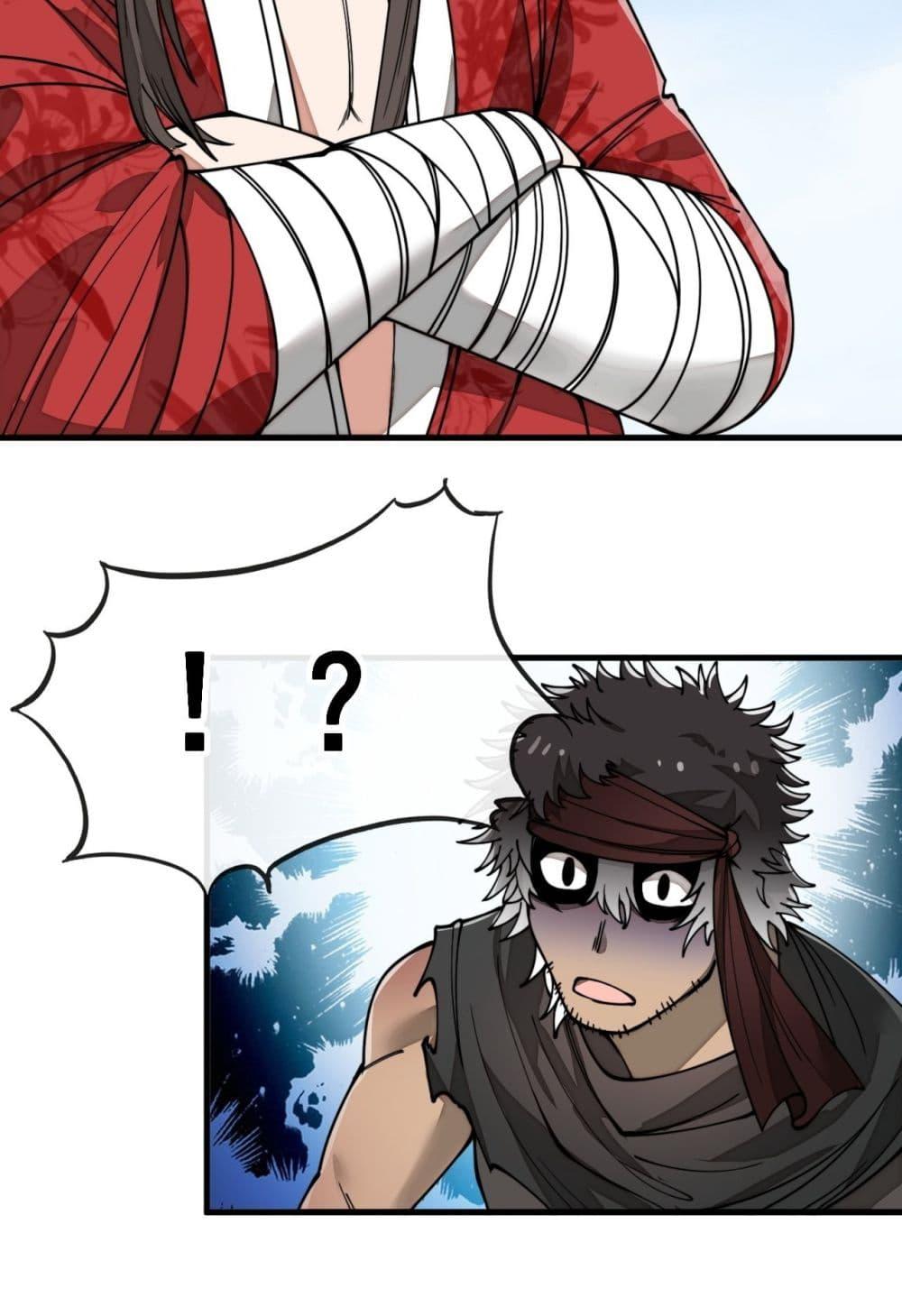 Manga-lc-com อ่านมังงะ อ่านการ์ตูน ออนไลน์ ฟรี I’m Really Not the Son of Luck ตอนที่ 1 2 3 4 5 6 7 8 9 10 11 12 13 14 ฟรี ไม่มีโฆษณา Manga-lc - อ่าน มังงะ อ่าน การ์ตูน ออนไลน์ อ่านมังงะ ฟรี