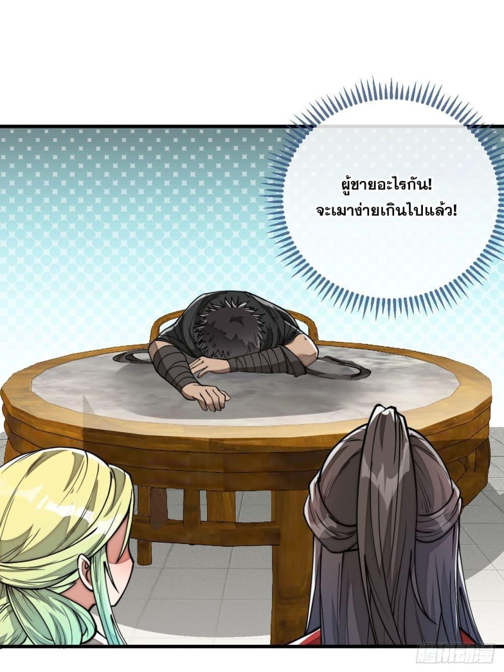 Manga-lc-com อ่านมังงะ อ่านการ์ตูน ออนไลน์ ฟรี I’m Really Not the Son of Luck ตอนที่ 1 2 3 4 5 6 7 8 9 10 11 12 13 14 ฟรี ไม่มีโฆษณา Manga-lc - อ่าน มังงะ อ่าน การ์ตูน ออนไลน์ อ่านมังงะ ฟรี