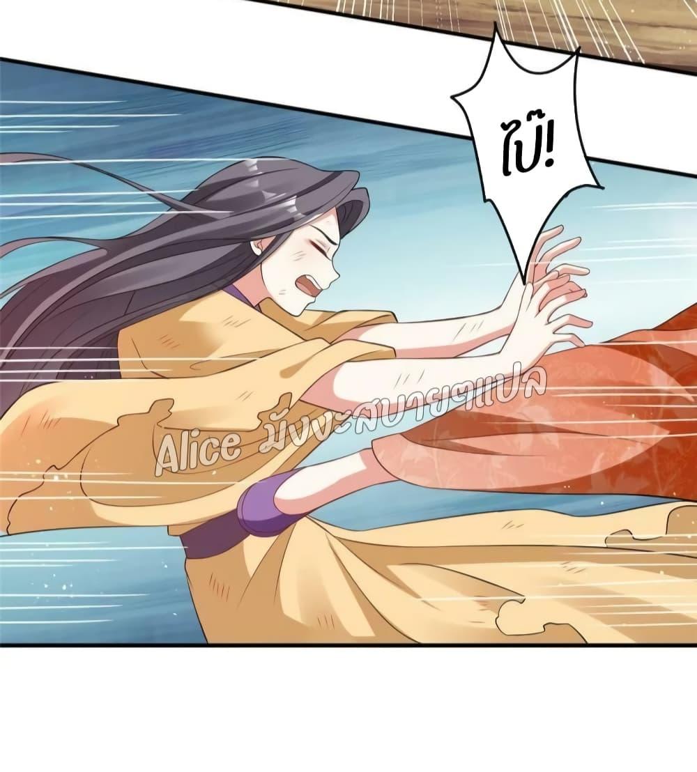 Manga-lc-com อ่านมังงะ อ่านการ์ตูน ออนไลน์ ฟรี After The Rebirth, The Princes Clamored to Marry Me – หลังจากเกิดใหม่ องค์ชายก็ตื้อจะแต่งงานกับข้า ตอนที่ 1 2 3 4 5 6 7 8 9 10 11 12 13 14 ฟรี ไม่มีโฆษณา Manga-lc - อ่าน มังงะ อ่าน การ์ตูน ออนไลน์ อ่านมังงะ ฟรี