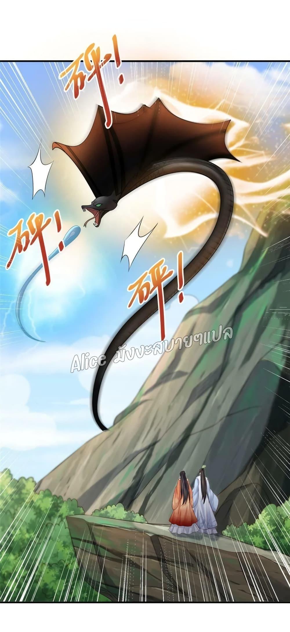 Manga-lc-com อ่านมังงะ อ่านการ์ตูน ออนไลน์ ฟรี After The Rebirth, The Princes Clamored to Marry Me – หลังจากเกิดใหม่ องค์ชายก็ตื้อจะแต่งงานกับข้า ตอนที่ 1 2 3 4 5 6 7 8 9 10 11 12 13 14 ฟรี ไม่มีโฆษณา Manga-lc - อ่าน มังงะ อ่าน การ์ตูน ออนไลน์ อ่านมังงะ ฟรี