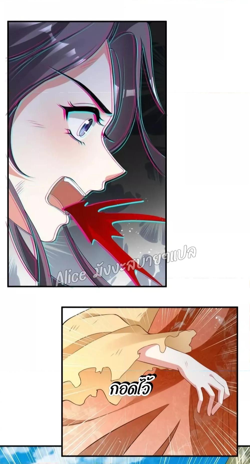 Manga-lc-com อ่านมังงะ อ่านการ์ตูน ออนไลน์ ฟรี After The Rebirth, The Princes Clamored to Marry Me – หลังจากเกิดใหม่ องค์ชายก็ตื้อจะแต่งงานกับข้า ตอนที่ 1 2 3 4 5 6 7 8 9 10 11 12 13 14 ฟรี ไม่มีโฆษณา Manga-lc - อ่าน มังงะ อ่าน การ์ตูน ออนไลน์ อ่านมังงะ ฟรี