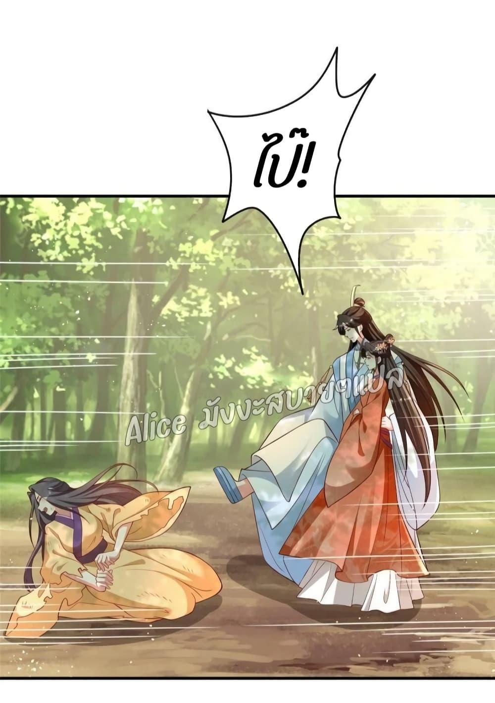 Manga-lc-com อ่านมังงะ อ่านการ์ตูน ออนไลน์ ฟรี After The Rebirth, The Princes Clamored to Marry Me – หลังจากเกิดใหม่ องค์ชายก็ตื้อจะแต่งงานกับข้า ตอนที่ 1 2 3 4 5 6 7 8 9 10 11 12 13 14 ฟรี ไม่มีโฆษณา Manga-lc - อ่าน มังงะ อ่าน การ์ตูน ออนไลน์ อ่านมังงะ ฟรี