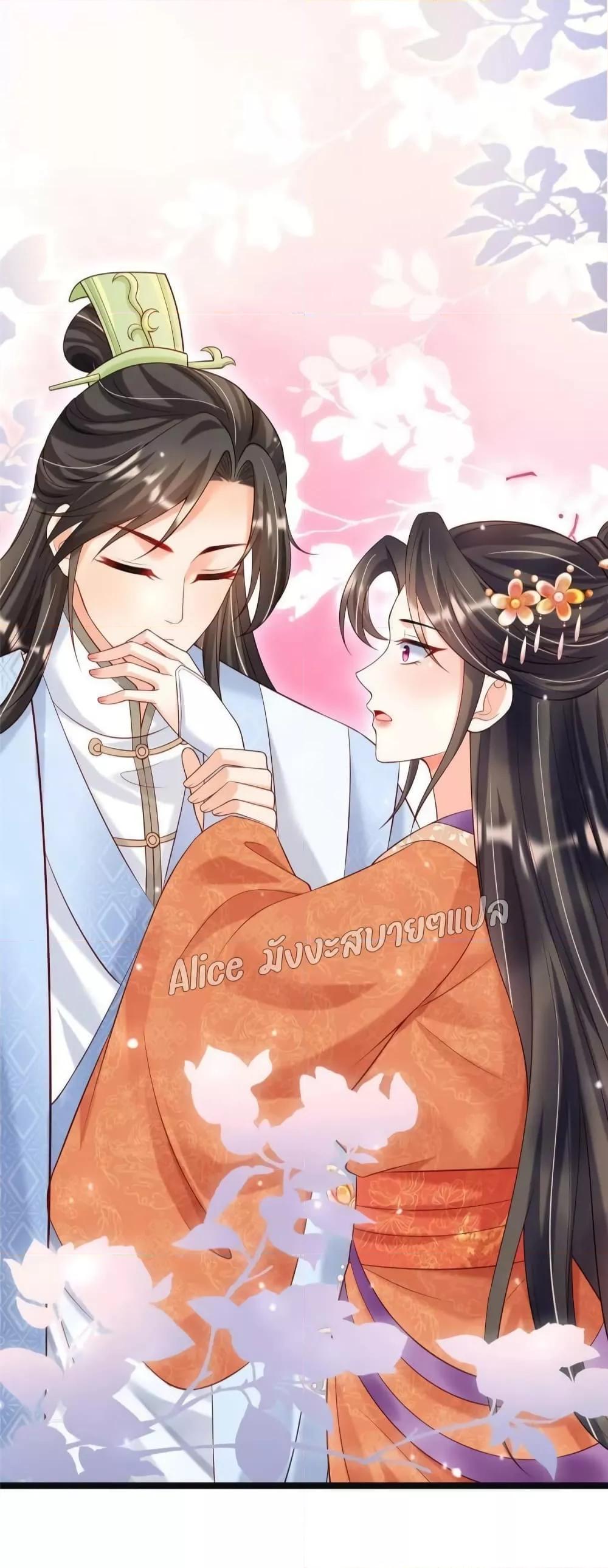 Manga-lc-com อ่านมังงะ อ่านการ์ตูน ออนไลน์ ฟรี After The Rebirth, The Princes Clamored to Marry Me – หลังจากเกิดใหม่ องค์ชายก็ตื้อจะแต่งงานกับข้า ตอนที่ 1 2 3 4 5 6 7 8 9 10 11 12 13 14 ฟรี ไม่มีโฆษณา Manga-lc - อ่าน มังงะ อ่าน การ์ตูน ออนไลน์ อ่านมังงะ ฟรี