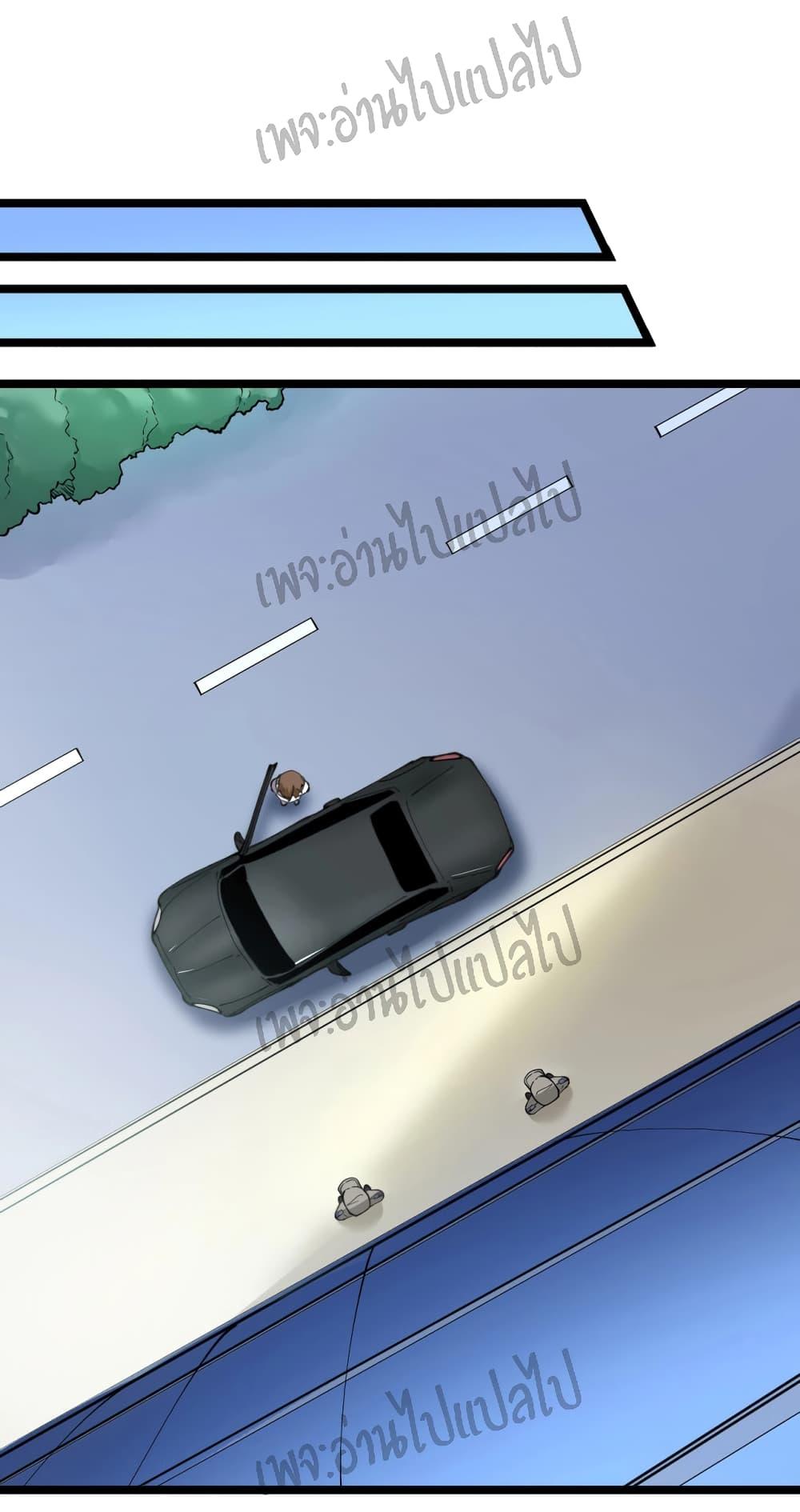 Manga-lc-com อ่านมังงะ อ่านการ์ตูน ออนไลน์ ฟรี Sanjie Taobao Store ตอนที่ 1 2 3 4 5 6 7 8 9 10 11 12 13 14 ฟรี ไม่มีโฆษณา Manga-lc - อ่าน มังงะ อ่าน การ์ตูน ออนไลน์ อ่านมังงะ ฟรี