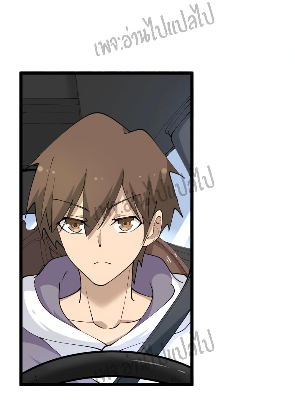 Manga-lc-com อ่านมังงะ อ่านการ์ตูน ออนไลน์ ฟรี Sanjie Taobao Store ตอนที่ 1 2 3 4 5 6 7 8 9 10 11 12 13 14 ฟรี ไม่มีโฆษณา Manga-lc - อ่าน มังงะ อ่าน การ์ตูน ออนไลน์ อ่านมังงะ ฟรี