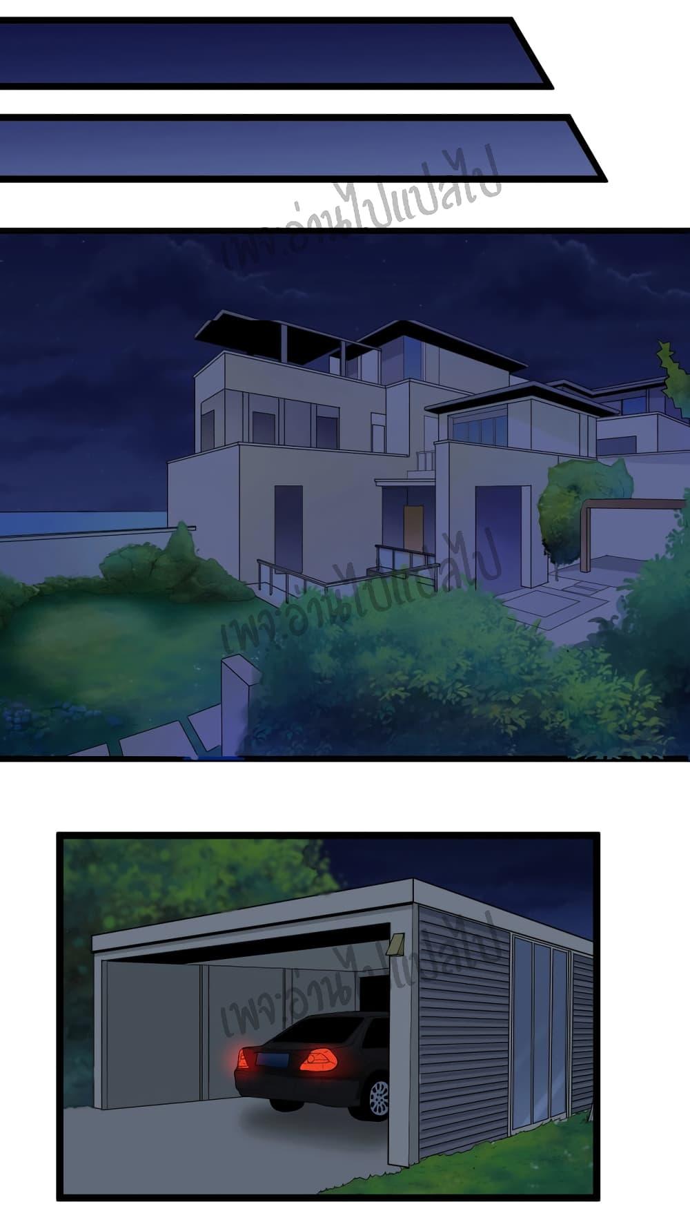 Manga-lc-com อ่านมังงะ อ่านการ์ตูน ออนไลน์ ฟรี Sanjie Taobao Store ตอนที่ 1 2 3 4 5 6 7 8 9 10 11 12 13 14 ฟรี ไม่มีโฆษณา Manga-lc - อ่าน มังงะ อ่าน การ์ตูน ออนไลน์ อ่านมังงะ ฟรี