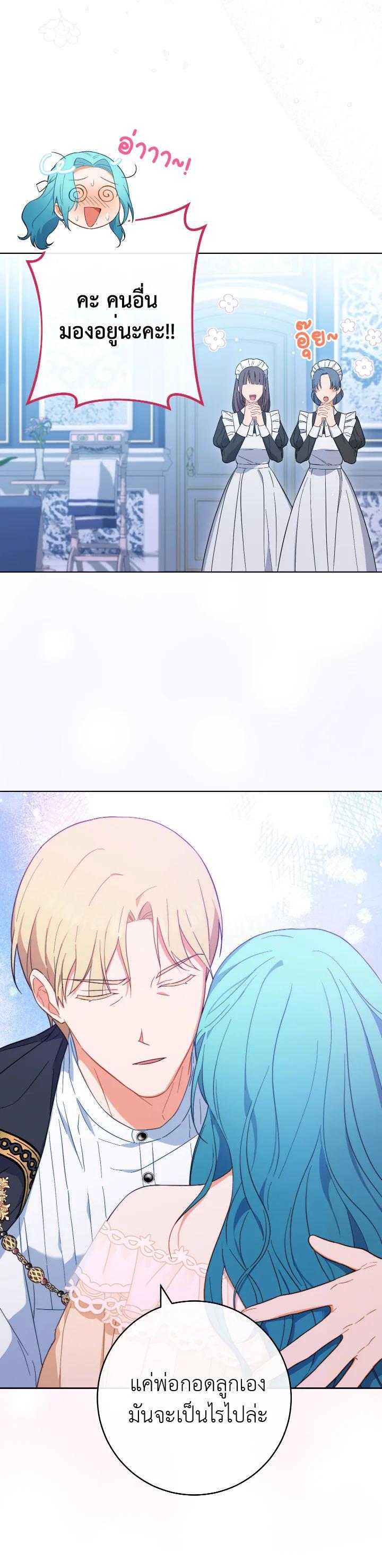 Manga-lc-com อ่านมังงะ อ่านการ์ตูน ออนไลน์ ฟรี The Young Lady Is a Royal Chef ตอนที่ 1 2 3 4 5 6 7 8 9 10 11 12 13 14 ฟรี ไม่มีโฆษณา Manga-lc - อ่าน มังงะ อ่าน การ์ตูน ออนไลน์ อ่านมังงะ ฟรี