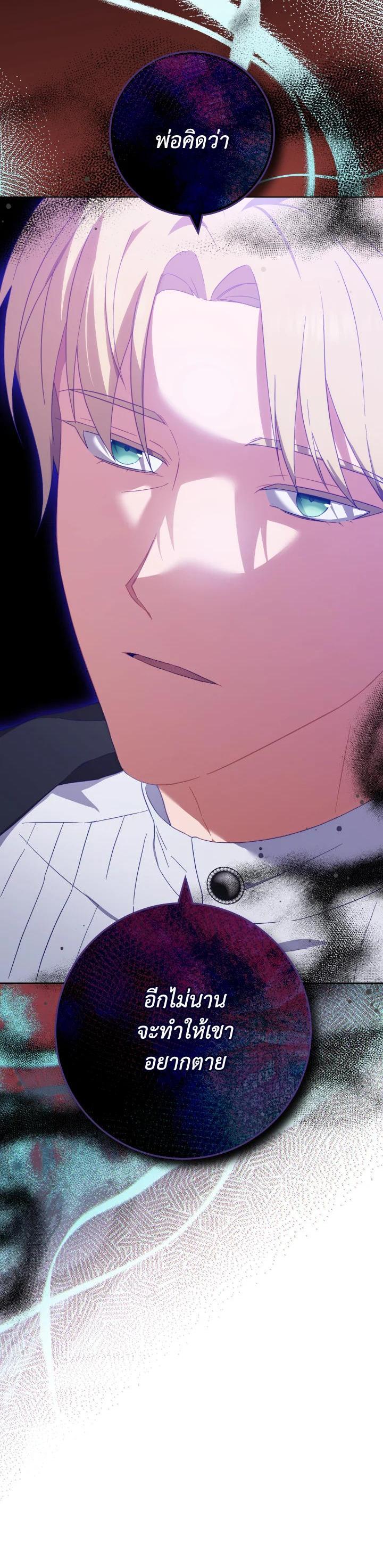 Manga-lc-com อ่านมังงะ อ่านการ์ตูน ออนไลน์ ฟรี The Young Lady Is a Royal Chef ตอนที่ 1 2 3 4 5 6 7 8 9 10 11 12 13 14 ฟรี ไม่มีโฆษณา Manga-lc - อ่าน มังงะ อ่าน การ์ตูน ออนไลน์ อ่านมังงะ ฟรี