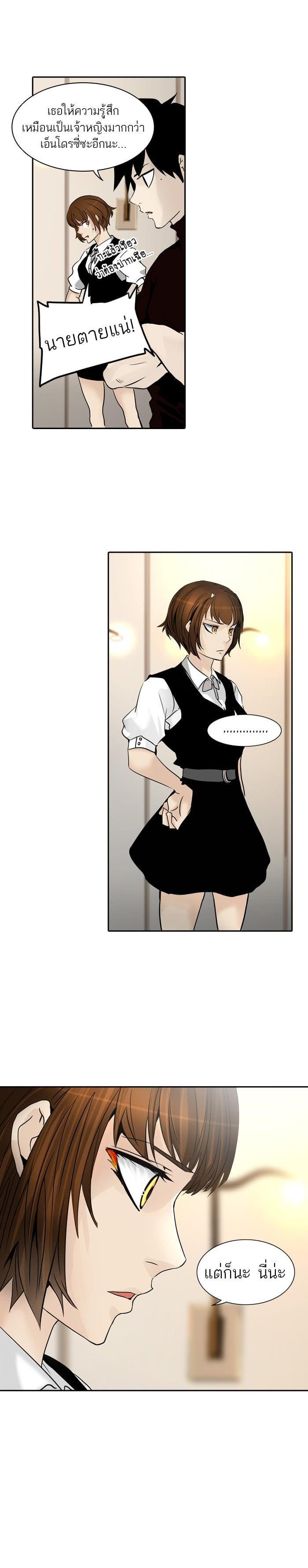 Manga-lc-com อ่านมังงะ อ่านการ์ตูน ออนไลน์ ฟรี Tower of God หอคอยเทพเจ้า ตอนที่ 1 2 3 4 5 6 7 8 9 10 11 12 13 14 ฟรี ไม่มีโฆษณา Manga-lc - อ่าน มังงะ อ่าน การ์ตูน ออนไลน์ อ่านมังงะ ฟรี