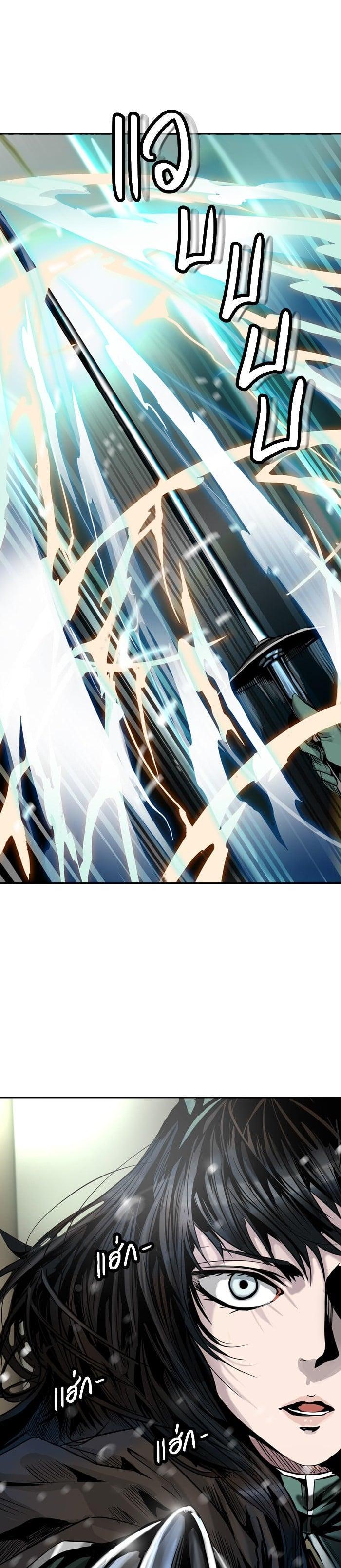 Manga-lc-com อ่านมังงะ อ่านการ์ตูน ออนไลน์ ฟรี Tower of God หอคอยเทพเจ้า ตอนที่ 1 2 3 4 5 6 7 8 9 10 11 12 13 14 ฟรี ไม่มีโฆษณา Manga-lc - อ่าน มังงะ อ่าน การ์ตูน ออนไลน์ อ่านมังงะ ฟรี