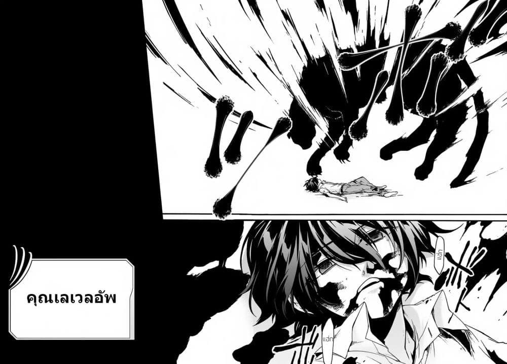 Manga-lc-com อ่านมังงะ อ่านการ์ตูน ออนไลน์ ฟรี Garbage Brave Isekai ni Shoukan sare Suterareta Yuusha no Fukushuu Monogatari ตอนที่ 1 2 3 4 5 6 7 8 9 10 11 12 13 14 ฟรี ไม่มีโฆษณา Manga-lc - อ่าน มังงะ อ่าน การ์ตูน ออนไลน์ อ่านมังงะ ฟรี
