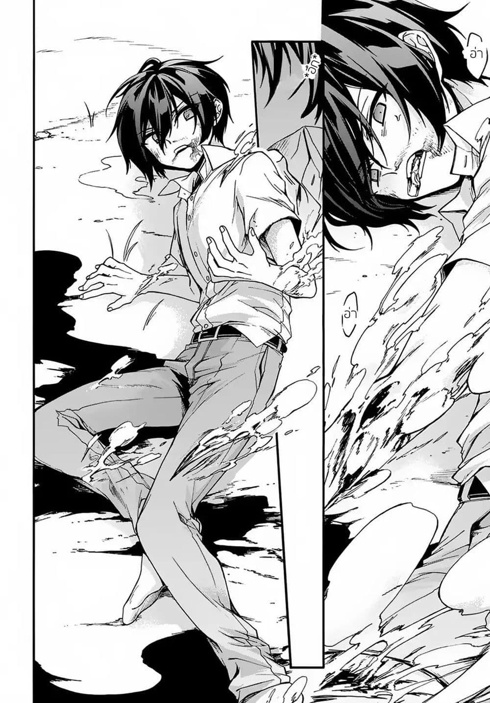 Manga-lc-com อ่านมังงะ อ่านการ์ตูน ออนไลน์ ฟรี Garbage Brave Isekai ni Shoukan sare Suterareta Yuusha no Fukushuu Monogatari ตอนที่ 1 2 3 4 5 6 7 8 9 10 11 12 13 14 ฟรี ไม่มีโฆษณา Manga-lc - อ่าน มังงะ อ่าน การ์ตูน ออนไลน์ อ่านมังงะ ฟรี