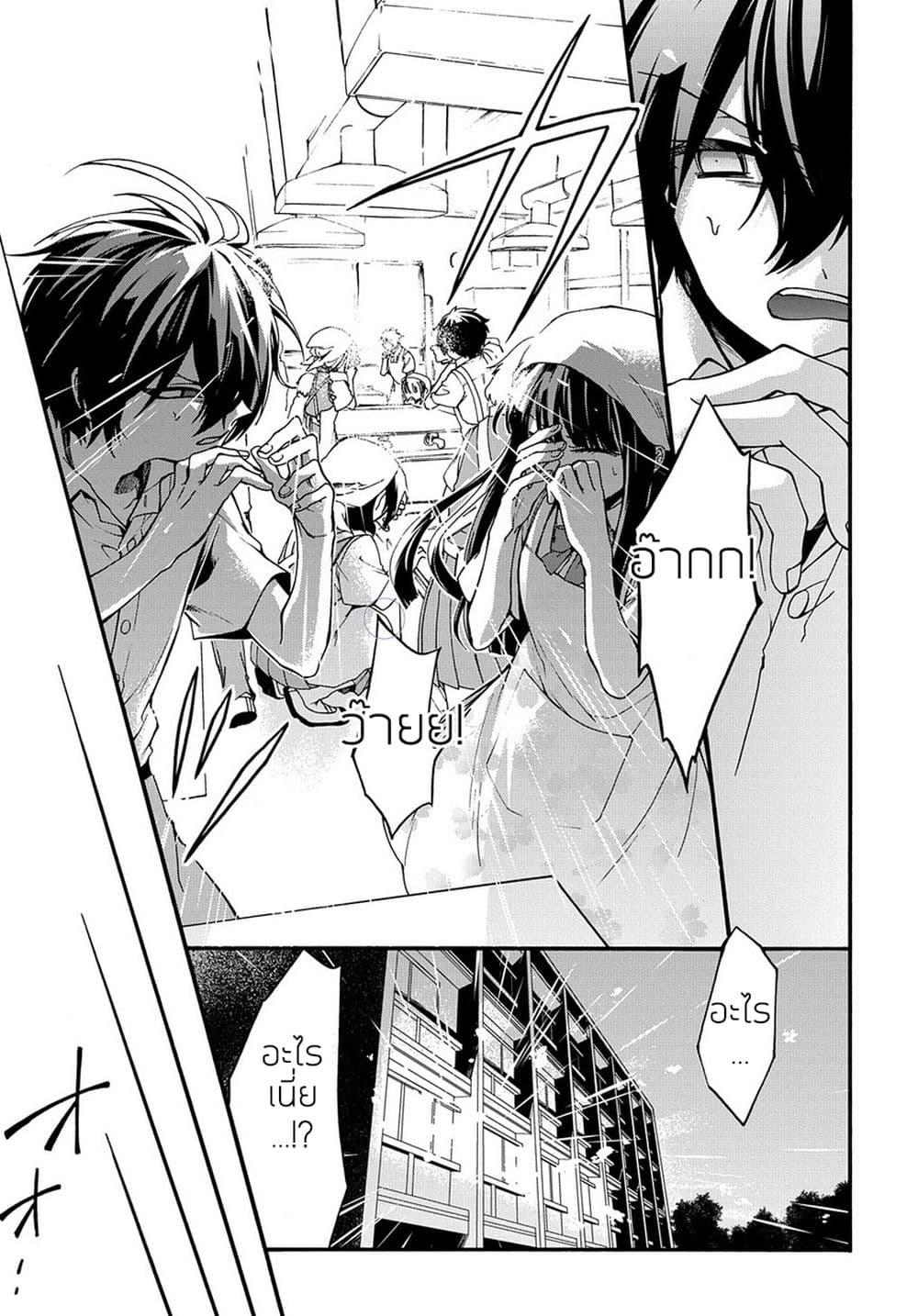 Manga-lc-com อ่านมังงะ อ่านการ์ตูน ออนไลน์ ฟรี Garbage Brave Isekai ni Shoukan sare Suterareta Yuusha no Fukushuu Monogatari ตอนที่ 1 2 3 4 5 6 7 8 9 10 11 12 13 14 ฟรี ไม่มีโฆษณา Manga-lc - อ่าน มังงะ อ่าน การ์ตูน ออนไลน์ อ่านมังงะ ฟรี