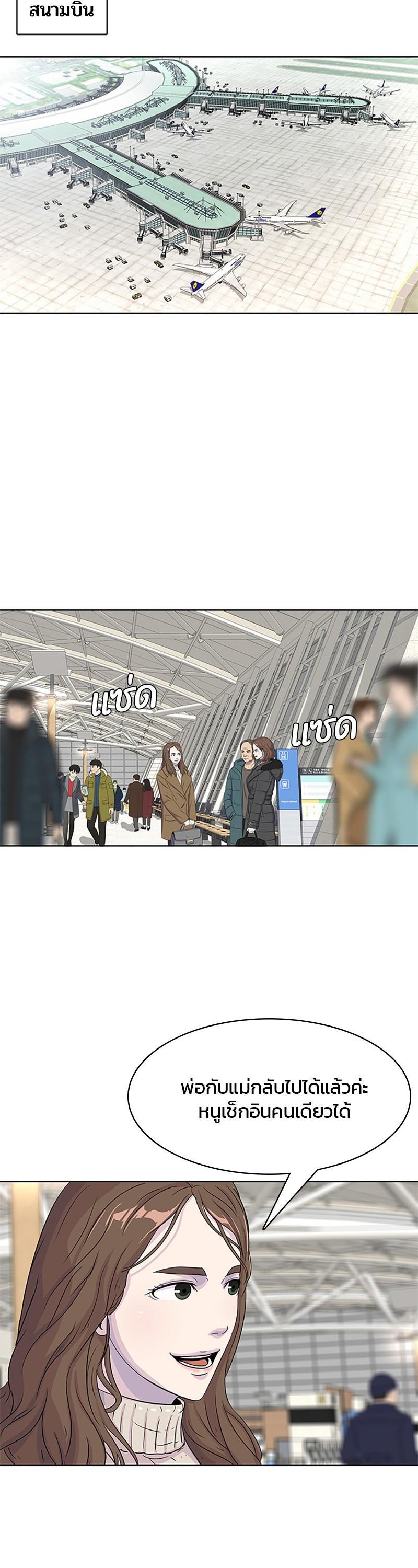 Manga-lc-com อ่านมังงะ อ่านการ์ตูน ออนไลน์ ฟรี Kitchen Soldier บันทึกครัวค่ายทหาร ตอนที่ 1 2 3 4 5 6 7 8 9 10 11 12 13 14 ฟรี ไม่มีโฆษณา Manga-lc - อ่าน มังงะ อ่าน การ์ตูน ออนไลน์ อ่านมังงะ ฟรี