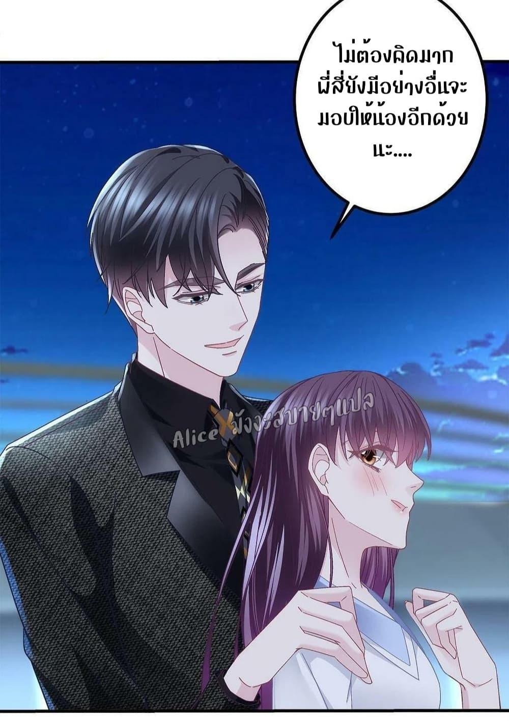 Manga-lc-com อ่านมังงะ อ่านการ์ตูน ออนไลน์ ฟรี The Brother’s Honey is Back! ตอนที่ 1 2 3 4 5 6 7 8 9 10 11 12 13 14 ฟรี ไม่มีโฆษณา Manga-lc - อ่าน มังงะ อ่าน การ์ตูน ออนไลน์ อ่านมังงะ ฟรี