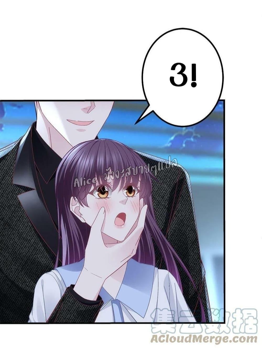 Manga-lc-com อ่านมังงะ อ่านการ์ตูน ออนไลน์ ฟรี The Brother’s Honey is Back! ตอนที่ 1 2 3 4 5 6 7 8 9 10 11 12 13 14 ฟรี ไม่มีโฆษณา Manga-lc - อ่าน มังงะ อ่าน การ์ตูน ออนไลน์ อ่านมังงะ ฟรี