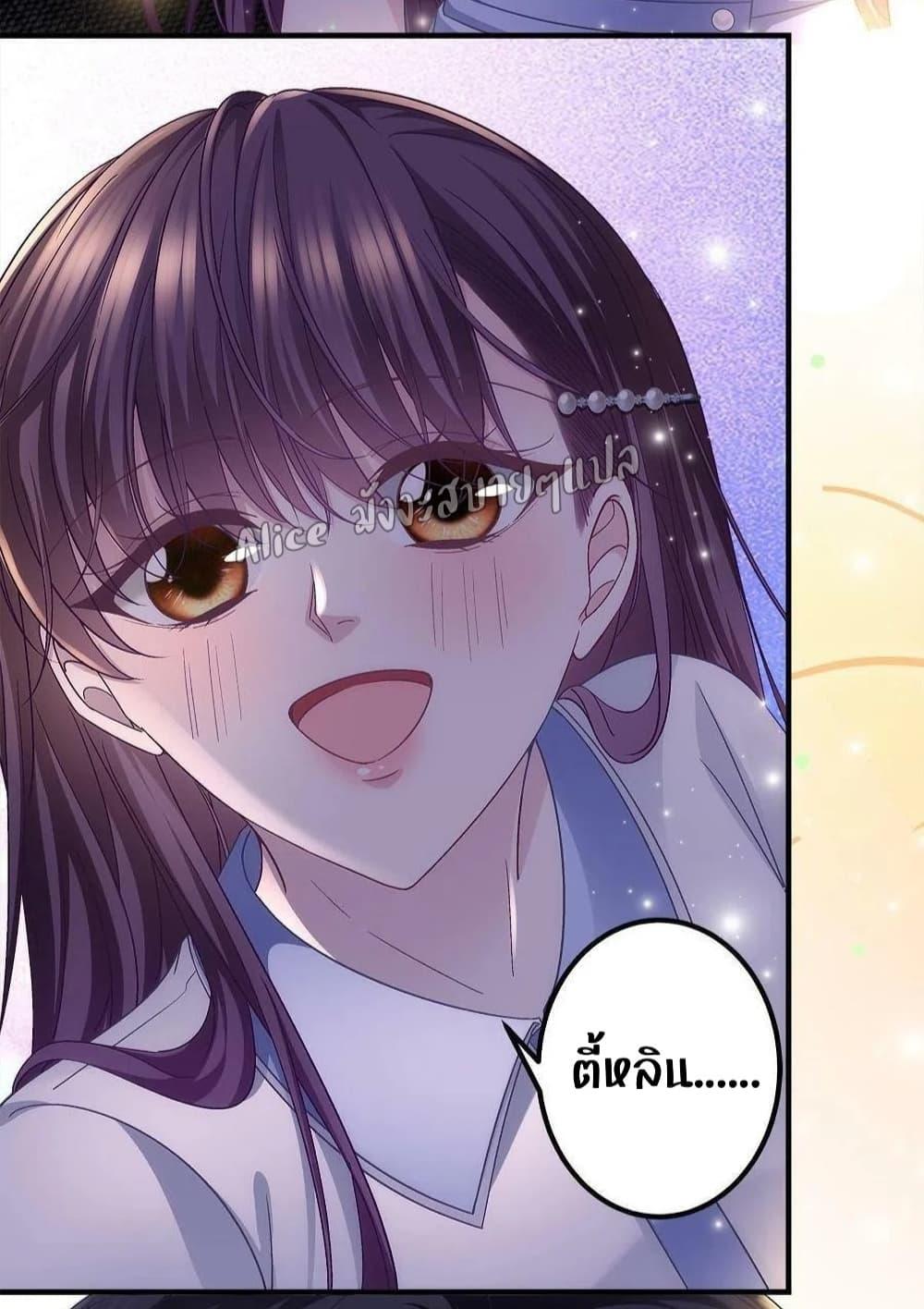 Manga-lc-com อ่านมังงะ อ่านการ์ตูน ออนไลน์ ฟรี The Brother’s Honey is Back! ตอนที่ 1 2 3 4 5 6 7 8 9 10 11 12 13 14 ฟรี ไม่มีโฆษณา Manga-lc - อ่าน มังงะ อ่าน การ์ตูน ออนไลน์ อ่านมังงะ ฟรี