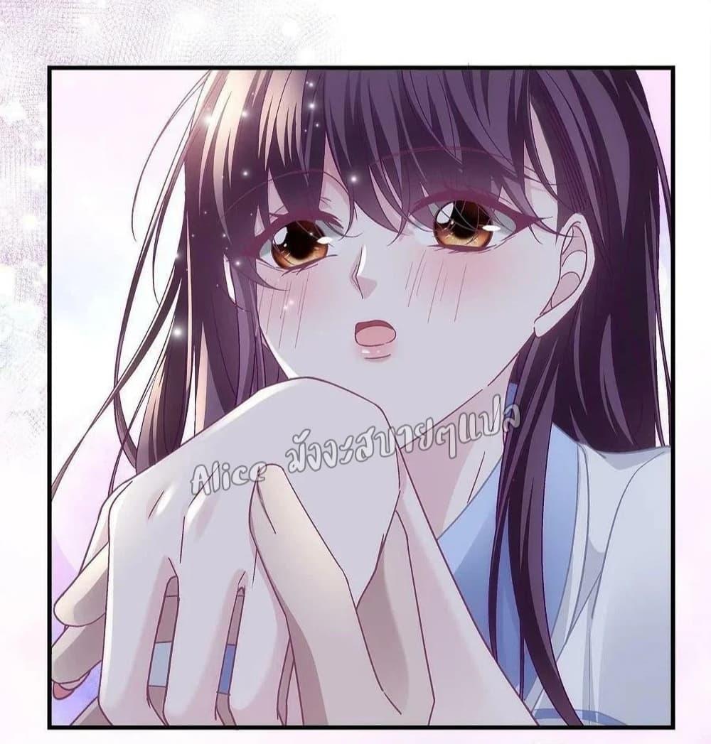 Manga-lc-com อ่านมังงะ อ่านการ์ตูน ออนไลน์ ฟรี The Brother’s Honey is Back! ตอนที่ 1 2 3 4 5 6 7 8 9 10 11 12 13 14 ฟรี ไม่มีโฆษณา Manga-lc - อ่าน มังงะ อ่าน การ์ตูน ออนไลน์ อ่านมังงะ ฟรี