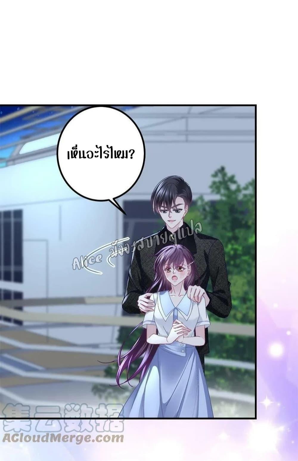 Manga-lc-com อ่านมังงะ อ่านการ์ตูน ออนไลน์ ฟรี The Brother’s Honey is Back! ตอนที่ 1 2 3 4 5 6 7 8 9 10 11 12 13 14 ฟรี ไม่มีโฆษณา Manga-lc - อ่าน มังงะ อ่าน การ์ตูน ออนไลน์ อ่านมังงะ ฟรี