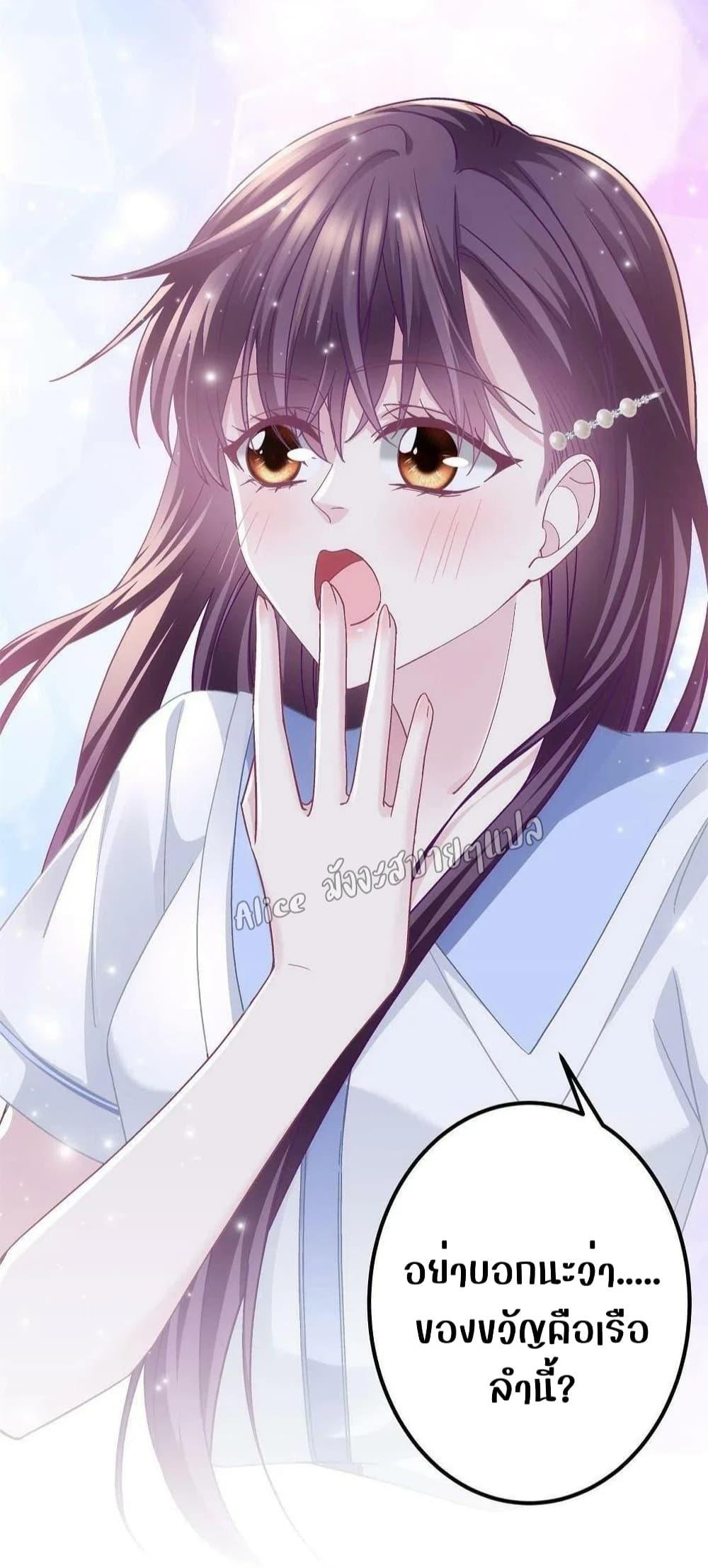 Manga-lc-com อ่านมังงะ อ่านการ์ตูน ออนไลน์ ฟรี The Brother’s Honey is Back! ตอนที่ 1 2 3 4 5 6 7 8 9 10 11 12 13 14 ฟรี ไม่มีโฆษณา Manga-lc - อ่าน มังงะ อ่าน การ์ตูน ออนไลน์ อ่านมังงะ ฟรี