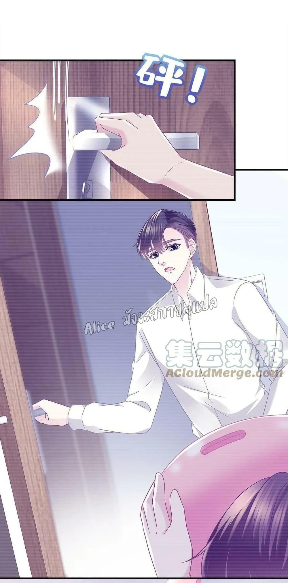 Manga-lc-com อ่านมังงะ อ่านการ์ตูน ออนไลน์ ฟรี The Brother’s Honey is Back! ตอนที่ 1 2 3 4 5 6 7 8 9 10 11 12 13 14 ฟรี ไม่มีโฆษณา Manga-lc - อ่าน มังงะ อ่าน การ์ตูน ออนไลน์ อ่านมังงะ ฟรี