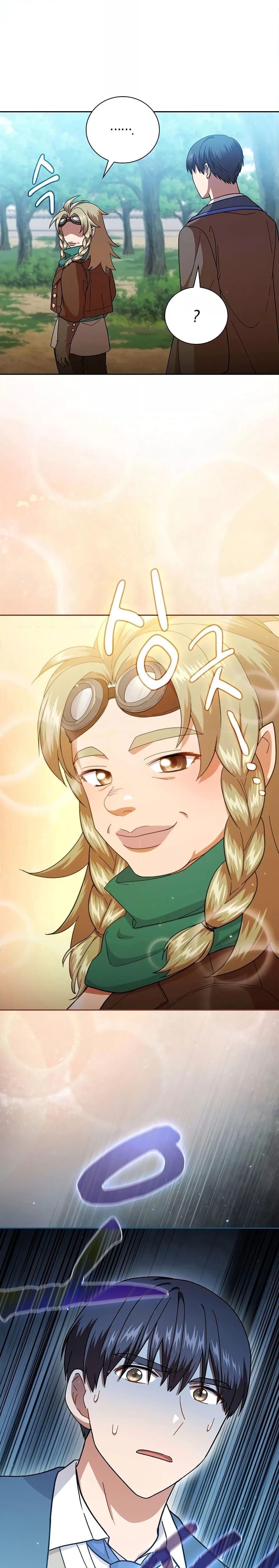 Manga-lc-com อ่านมังงะ อ่านการ์ตูน ออนไลน์ ฟรี Magic Academy Survival Guide ตอนที่ 1 2 3 4 5 6 7 8 9 10 11 12 13 14 ฟรี ไม่มีโฆษณา Manga-lc - อ่าน มังงะ อ่าน การ์ตูน ออนไลน์ อ่านมังงะ ฟรี