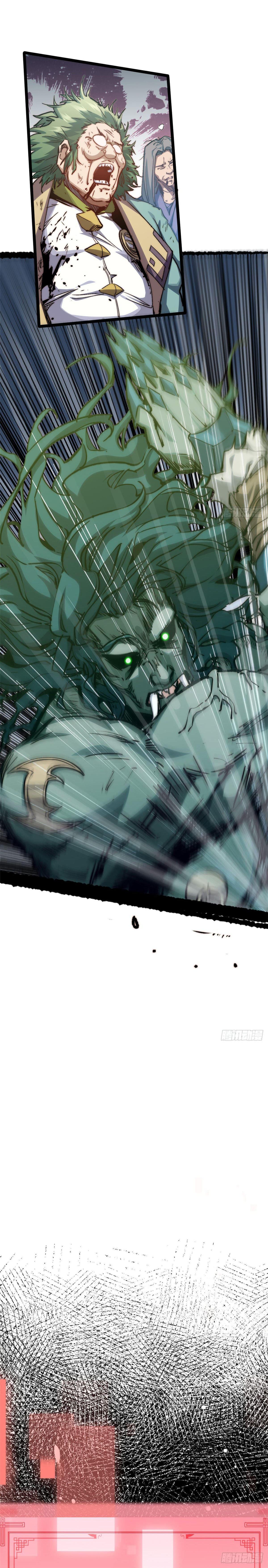 Manga-lc-com อ่านมังงะ อ่านการ์ตูน ออนไลน์ ฟรี Top Tier Providence ตอนที่ 1 2 3 4 5 6 7 8 9 10 11 12 13 14 ฟรี ไม่มีโฆษณา Manga-lc - อ่าน มังงะ อ่าน การ์ตูน ออนไลน์ อ่านมังงะ ฟรี