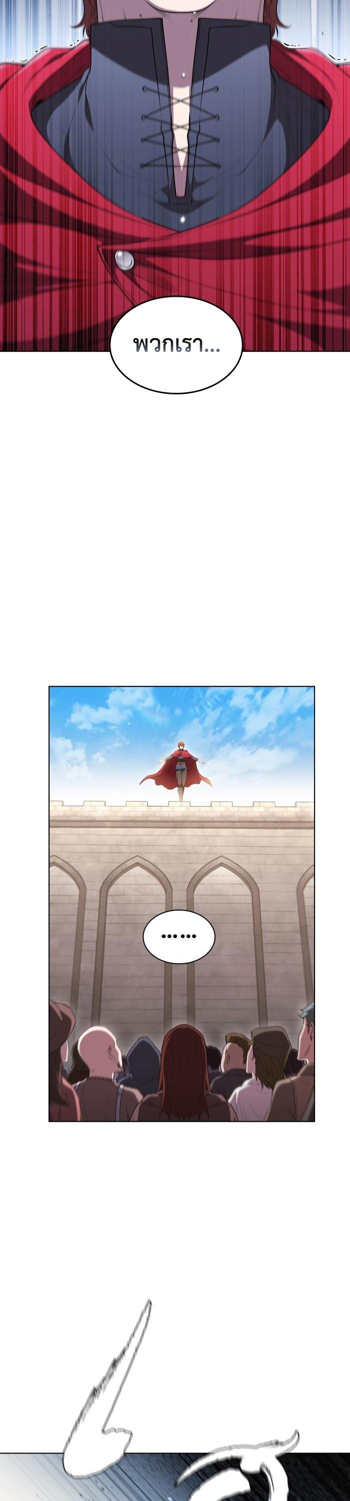 Manga-lc-com อ่านมังงะ อ่านการ์ตูน ออนไลน์ ฟรี I Regressed As The Duke ตอนที่ 1 2 3 4 5 6 7 8 9 10 11 12 13 14 ฟรี ไม่มีโฆษณา Manga-lc - อ่าน มังงะ อ่าน การ์ตูน ออนไลน์ อ่านมังงะ ฟรี