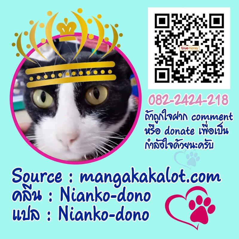 Manga-lc-com อ่านมังงะ อ่านการ์ตูน ออนไลน์ ฟรี Toaru Ossan no VRMMO Katsudouki ตอนที่ 1 2 3 4 5 6 7 8 9 10 11 12 13 14 ฟรี ไม่มีโฆษณา Manga-lc - อ่าน มังงะ อ่าน การ์ตูน ออนไลน์ อ่านมังงะ ฟรี