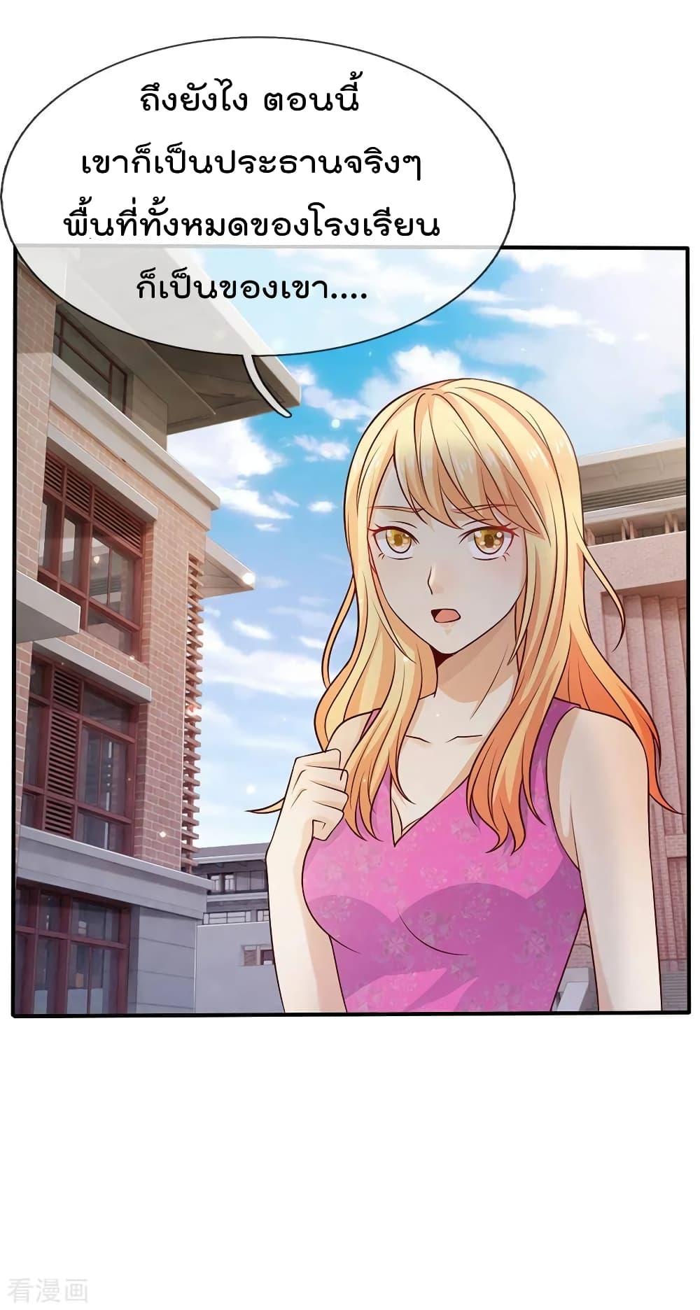 Manga-lc-com อ่านมังงะ อ่านการ์ตูน ออนไลน์ ฟรี I’mTheGreatI ตอนที่ 1 2 3 4 5 6 7 8 9 10 11 12 13 14 ฟรี ไม่มีโฆษณา Manga-lc - อ่าน มังงะ อ่าน การ์ตูน ออนไลน์ อ่านมังงะ ฟรี