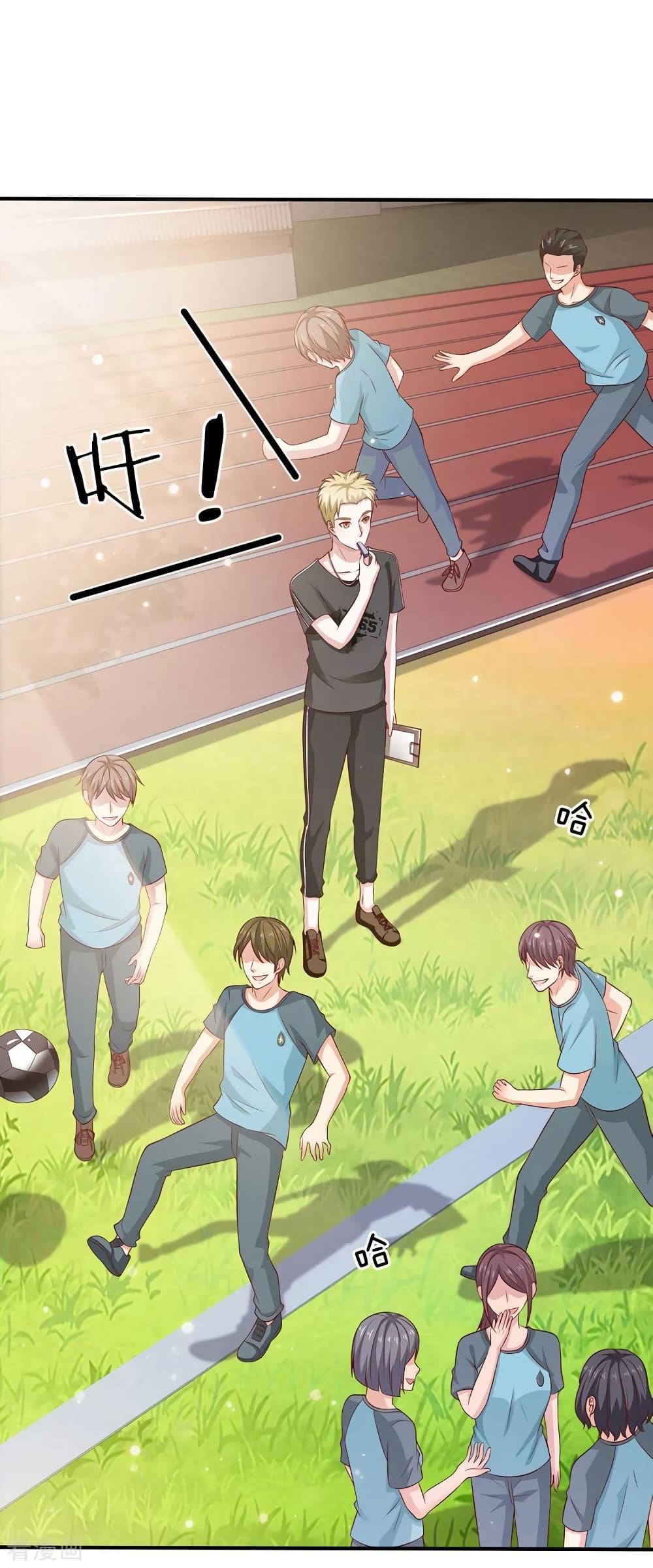 Manga-lc-com อ่านมังงะ อ่านการ์ตูน ออนไลน์ ฟรี I’mTheGreatI ตอนที่ 1 2 3 4 5 6 7 8 9 10 11 12 13 14 ฟรี ไม่มีโฆษณา Manga-lc - อ่าน มังงะ อ่าน การ์ตูน ออนไลน์ อ่านมังงะ ฟรี