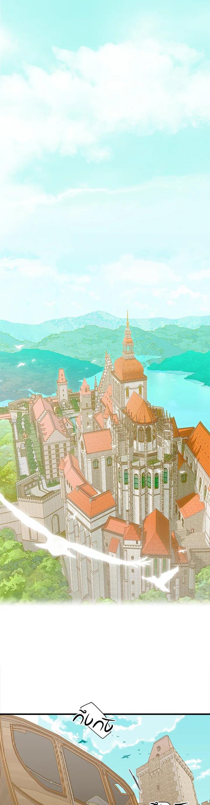 Manga-lc-com อ่านมังงะ อ่านการ์ตูน ออนไลน์ ฟรี The Lady’s Secret ตอนที่ 1 2 3 4 5 6 7 8 9 10 11 12 13 14 ฟรี ไม่มีโฆษณา Manga-lc - อ่าน มังงะ อ่าน การ์ตูน ออนไลน์ อ่านมังงะ ฟรี