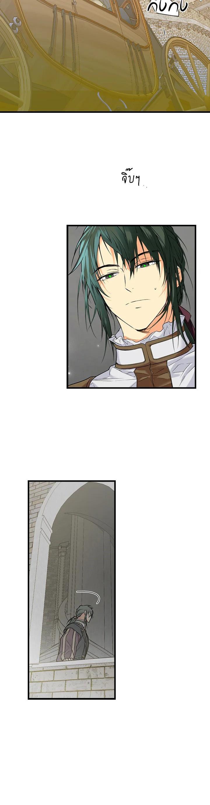 Manga-lc-com อ่านมังงะ อ่านการ์ตูน ออนไลน์ ฟรี The Lady’s Secret ตอนที่ 1 2 3 4 5 6 7 8 9 10 11 12 13 14 ฟรี ไม่มีโฆษณา Manga-lc - อ่าน มังงะ อ่าน การ์ตูน ออนไลน์ อ่านมังงะ ฟรี