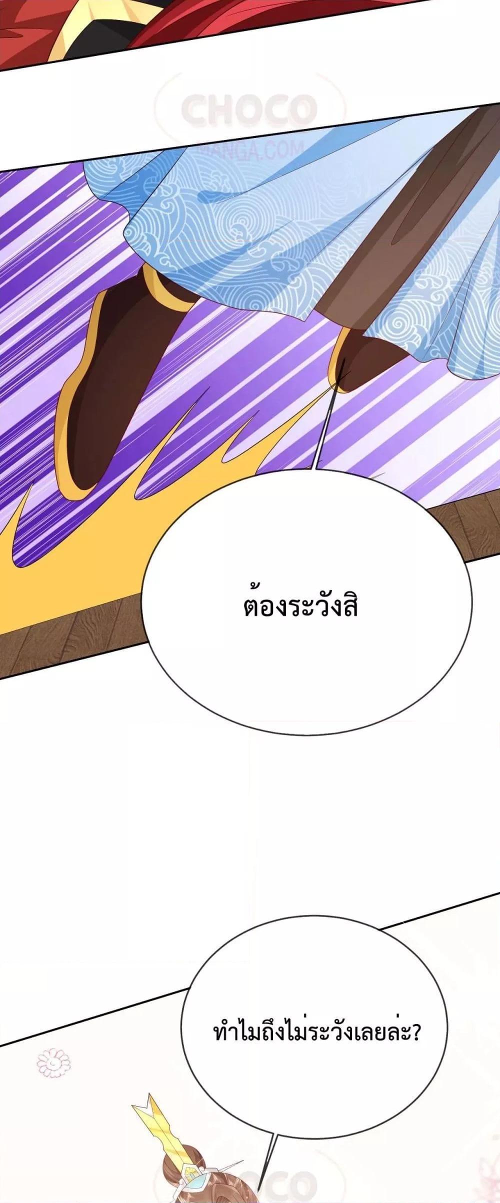 Manga-lc-com อ่านมังงะ อ่านการ์ตูน ออนไลน์ ฟรี Dominate the world of self-cultivation ตอนที่ 1 2 3 4 5 6 7 8 9 10 11 12 13 14 ฟรี ไม่มีโฆษณา Manga-lc - อ่าน มังงะ อ่าน การ์ตูน ออนไลน์ อ่านมังงะ ฟรี