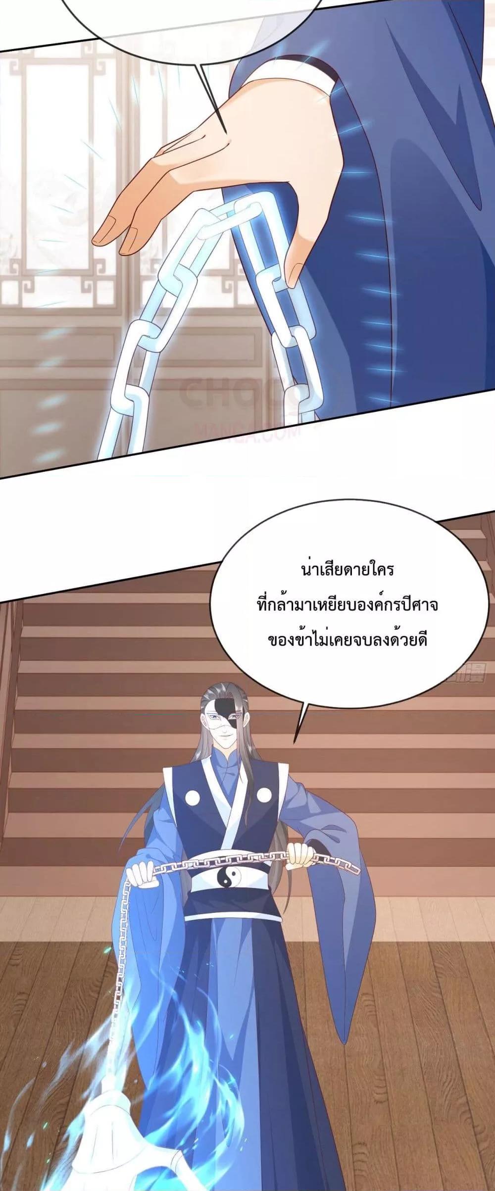 Manga-lc-com อ่านมังงะ อ่านการ์ตูน ออนไลน์ ฟรี Dominate the world of self-cultivation ตอนที่ 1 2 3 4 5 6 7 8 9 10 11 12 13 14 ฟรี ไม่มีโฆษณา Manga-lc - อ่าน มังงะ อ่าน การ์ตูน ออนไลน์ อ่านมังงะ ฟรี