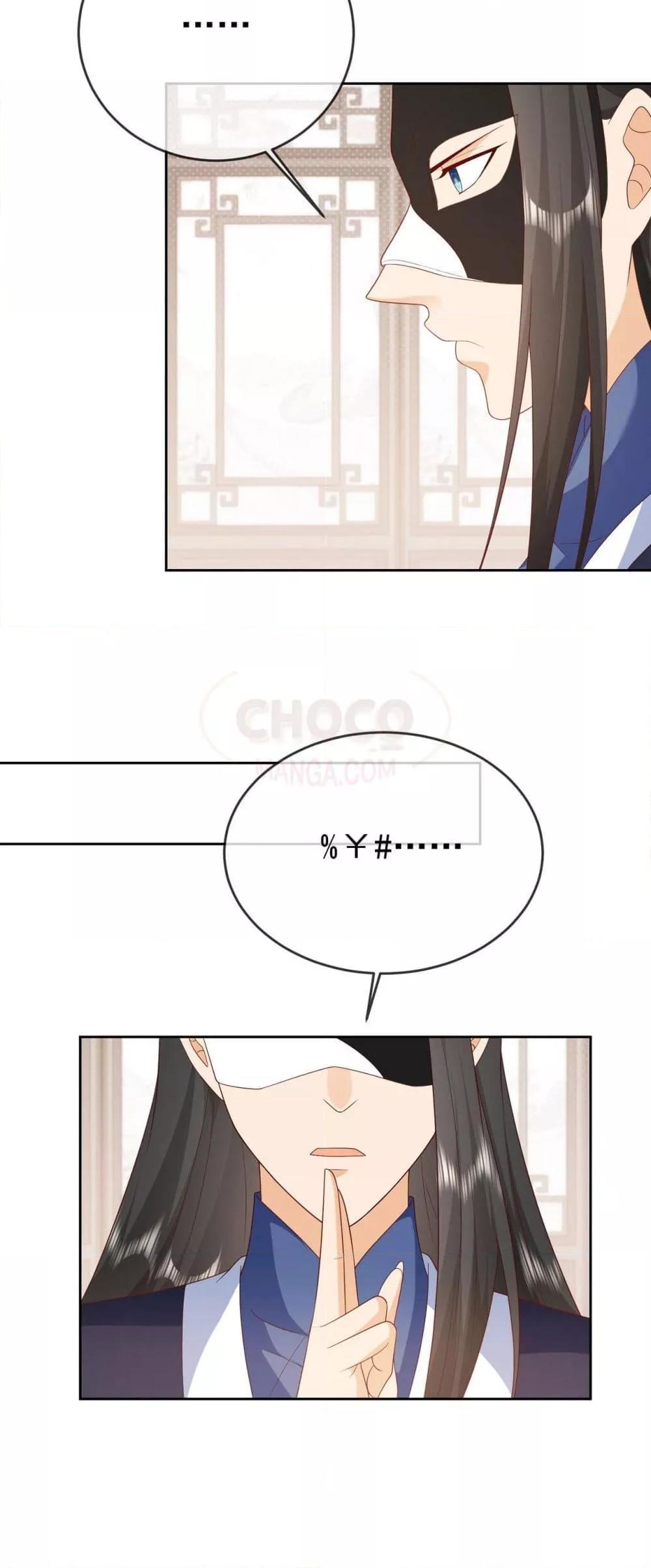 Manga-lc-com อ่านมังงะ อ่านการ์ตูน ออนไลน์ ฟรี Dominate the world of self-cultivation ตอนที่ 1 2 3 4 5 6 7 8 9 10 11 12 13 14 ฟรี ไม่มีโฆษณา Manga-lc - อ่าน มังงะ อ่าน การ์ตูน ออนไลน์ อ่านมังงะ ฟรี