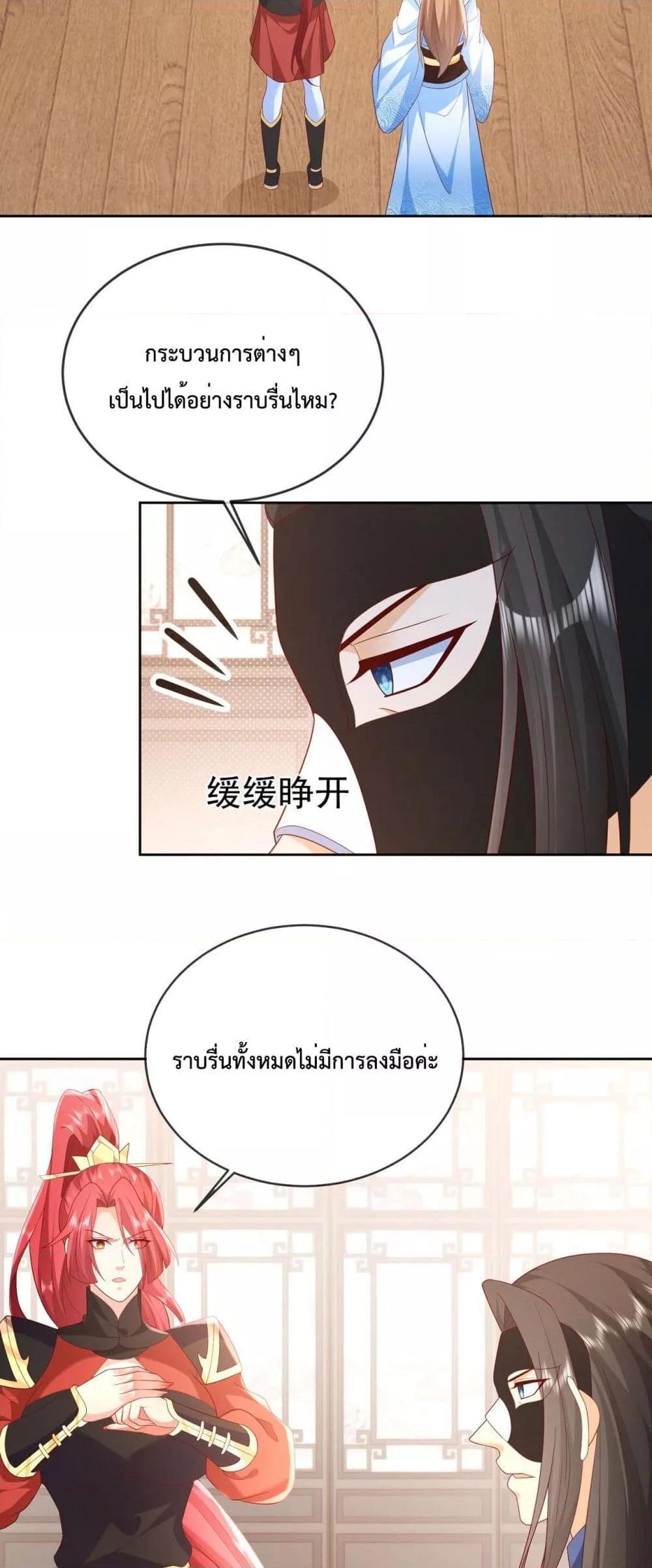 Manga-lc-com อ่านมังงะ อ่านการ์ตูน ออนไลน์ ฟรี Dominate the world of self-cultivation ตอนที่ 1 2 3 4 5 6 7 8 9 10 11 12 13 14 ฟรี ไม่มีโฆษณา Manga-lc - อ่าน มังงะ อ่าน การ์ตูน ออนไลน์ อ่านมังงะ ฟรี