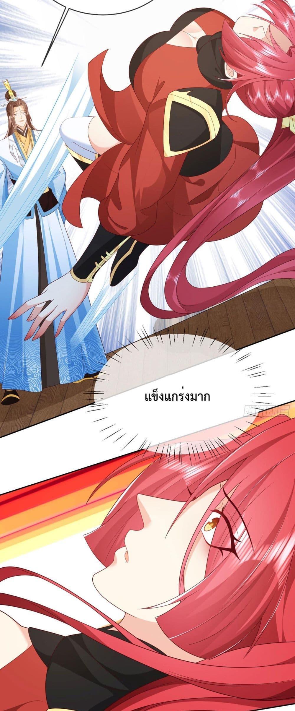 Manga-lc-com อ่านมังงะ อ่านการ์ตูน ออนไลน์ ฟรี Dominate the world of self-cultivation ตอนที่ 1 2 3 4 5 6 7 8 9 10 11 12 13 14 ฟรี ไม่มีโฆษณา Manga-lc - อ่าน มังงะ อ่าน การ์ตูน ออนไลน์ อ่านมังงะ ฟรี