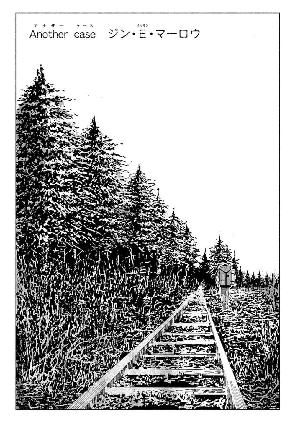 Manga-lc-com อ่านมังงะ อ่านการ์ตูน ออนไลน์ ฟรี Nyaight of the Living Cat ตอนที่ 1 2 3 4 5 6 7 8 9 10 11 12 13 14 ฟรี ไม่มีโฆษณา Manga-lc - อ่าน มังงะ อ่าน การ์ตูน ออนไลน์ อ่านมังงะ ฟรี