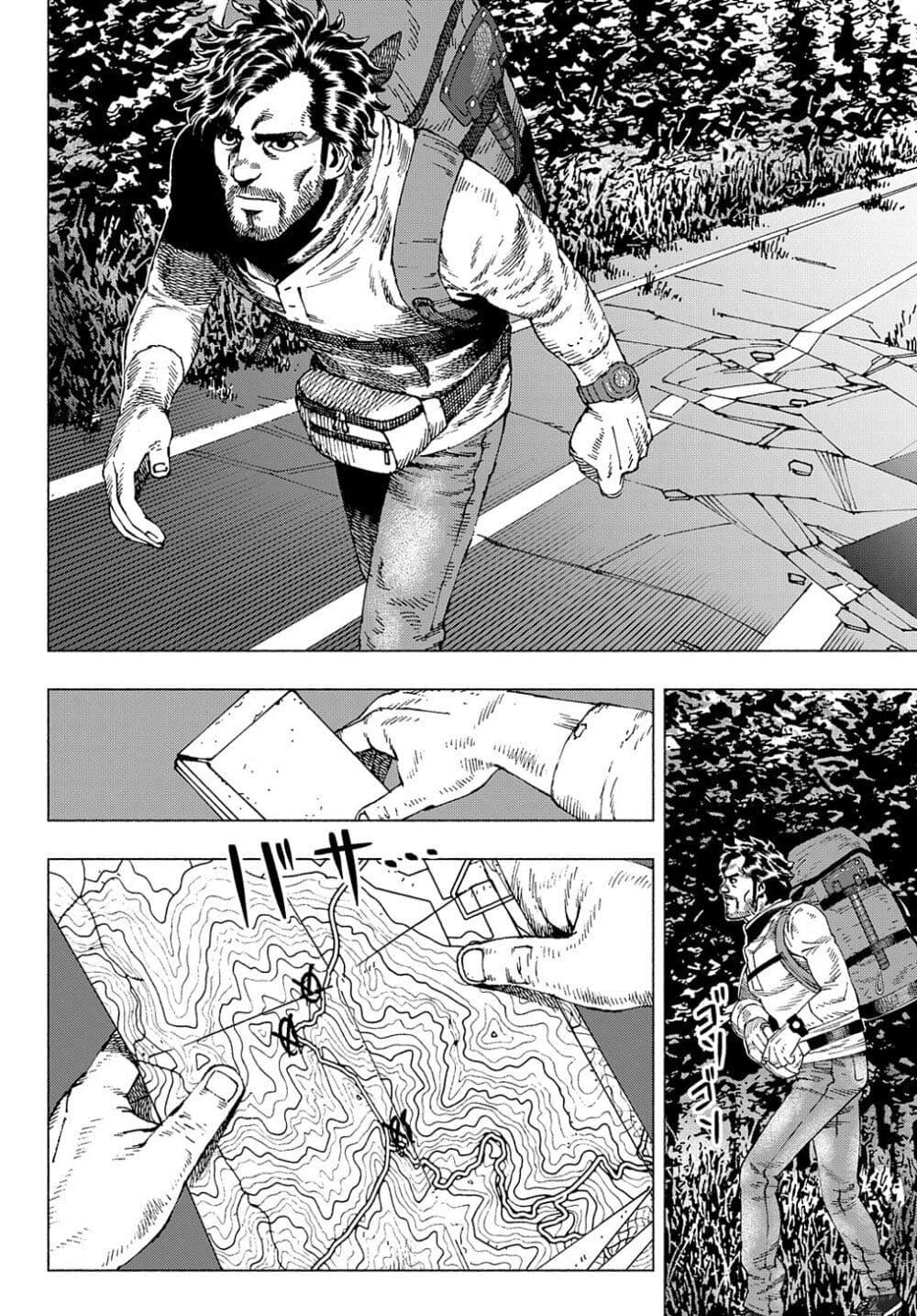 Manga-lc-com อ่านมังงะ อ่านการ์ตูน ออนไลน์ ฟรี Nyaight of the Living Cat ตอนที่ 1 2 3 4 5 6 7 8 9 10 11 12 13 14 ฟรี ไม่มีโฆษณา Manga-lc - อ่าน มังงะ อ่าน การ์ตูน ออนไลน์ อ่านมังงะ ฟรี