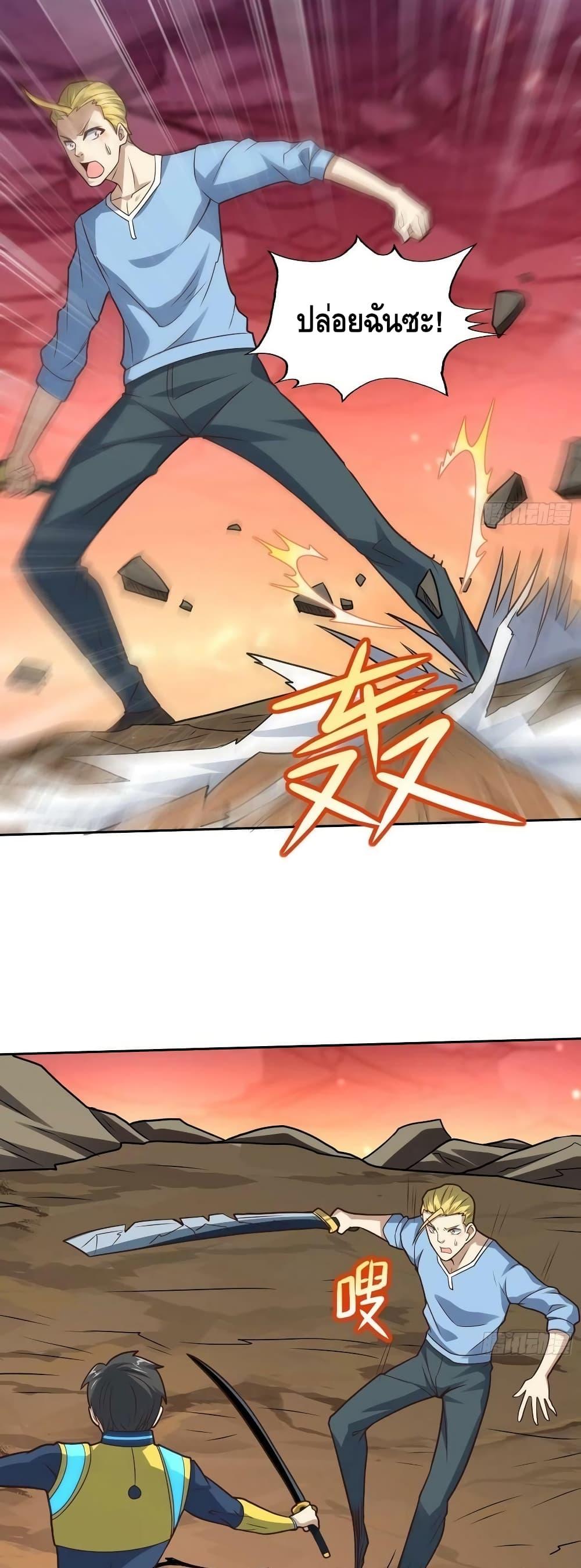 Manga-lc-com อ่านมังงะ อ่านการ์ตูน ออนไลน์ ฟรี HighEnergyStr ตอนที่ 1 2 3 4 5 6 7 8 9 10 11 12 13 14 ฟรี ไม่มีโฆษณา Manga-lc - อ่าน มังงะ อ่าน การ์ตูน ออนไลน์ อ่านมังงะ ฟรี