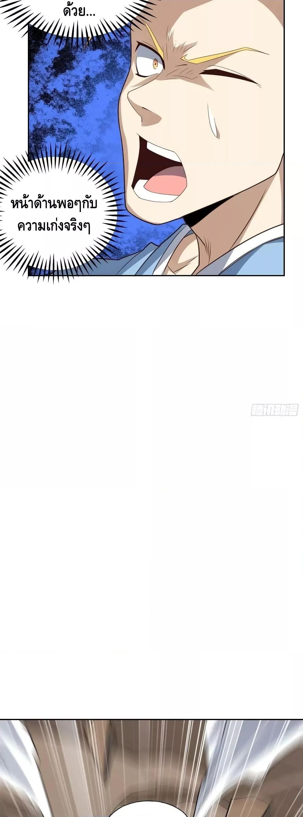 Manga-lc-com อ่านมังงะ อ่านการ์ตูน ออนไลน์ ฟรี HighEnergyStr ตอนที่ 1 2 3 4 5 6 7 8 9 10 11 12 13 14 ฟรี ไม่มีโฆษณา Manga-lc - อ่าน มังงะ อ่าน การ์ตูน ออนไลน์ อ่านมังงะ ฟรี