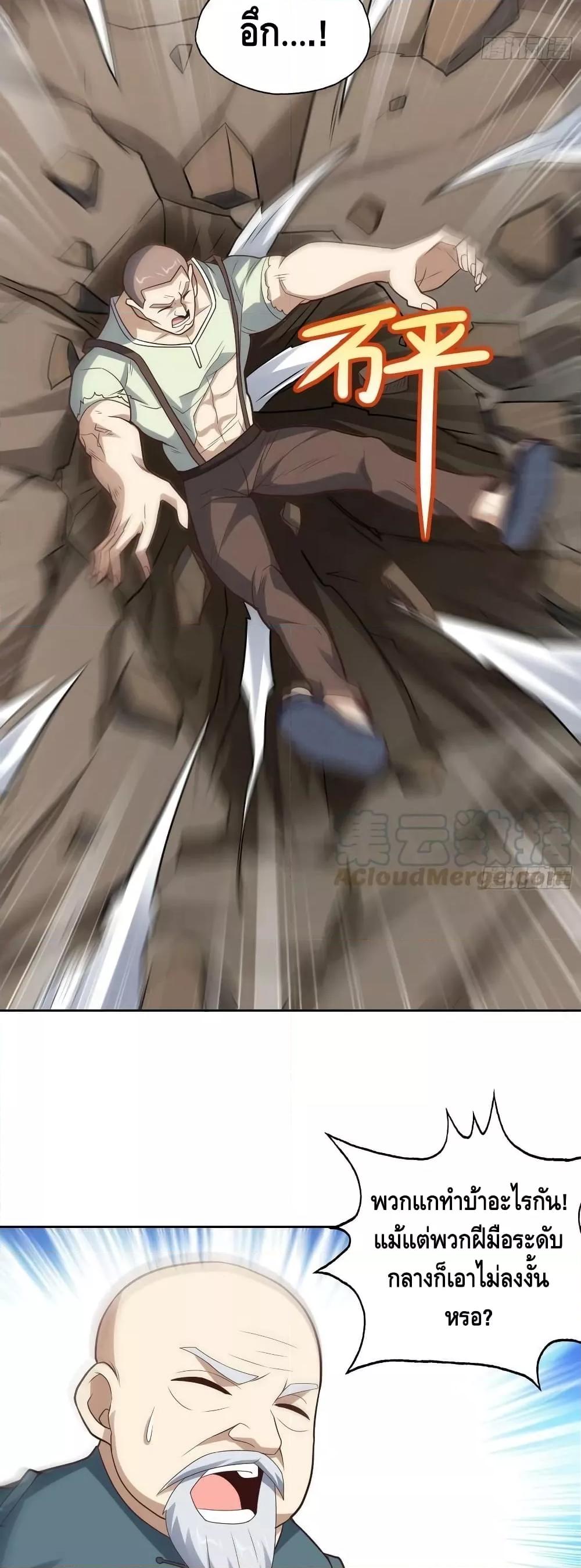 Manga-lc-com อ่านมังงะ อ่านการ์ตูน ออนไลน์ ฟรี HighEnergyStr ตอนที่ 1 2 3 4 5 6 7 8 9 10 11 12 13 14 ฟรี ไม่มีโฆษณา Manga-lc - อ่าน มังงะ อ่าน การ์ตูน ออนไลน์ อ่านมังงะ ฟรี