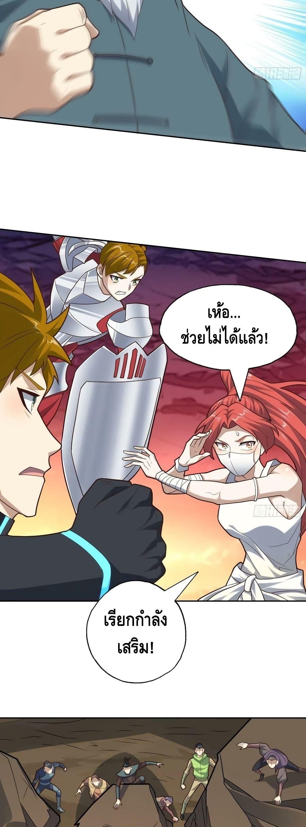 Manga-lc-com อ่านมังงะ อ่านการ์ตูน ออนไลน์ ฟรี HighEnergyStr ตอนที่ 1 2 3 4 5 6 7 8 9 10 11 12 13 14 ฟรี ไม่มีโฆษณา Manga-lc - อ่าน มังงะ อ่าน การ์ตูน ออนไลน์ อ่านมังงะ ฟรี