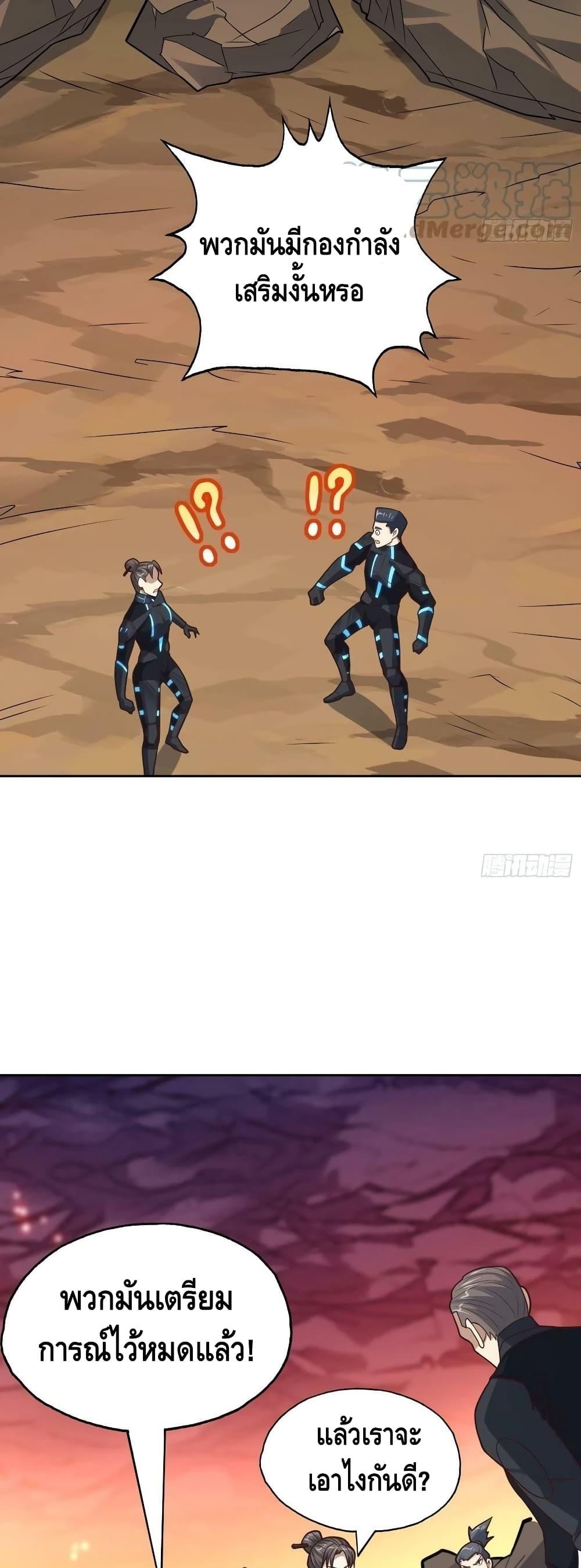 Manga-lc-com อ่านมังงะ อ่านการ์ตูน ออนไลน์ ฟรี HighEnergyStr ตอนที่ 1 2 3 4 5 6 7 8 9 10 11 12 13 14 ฟรี ไม่มีโฆษณา Manga-lc - อ่าน มังงะ อ่าน การ์ตูน ออนไลน์ อ่านมังงะ ฟรี