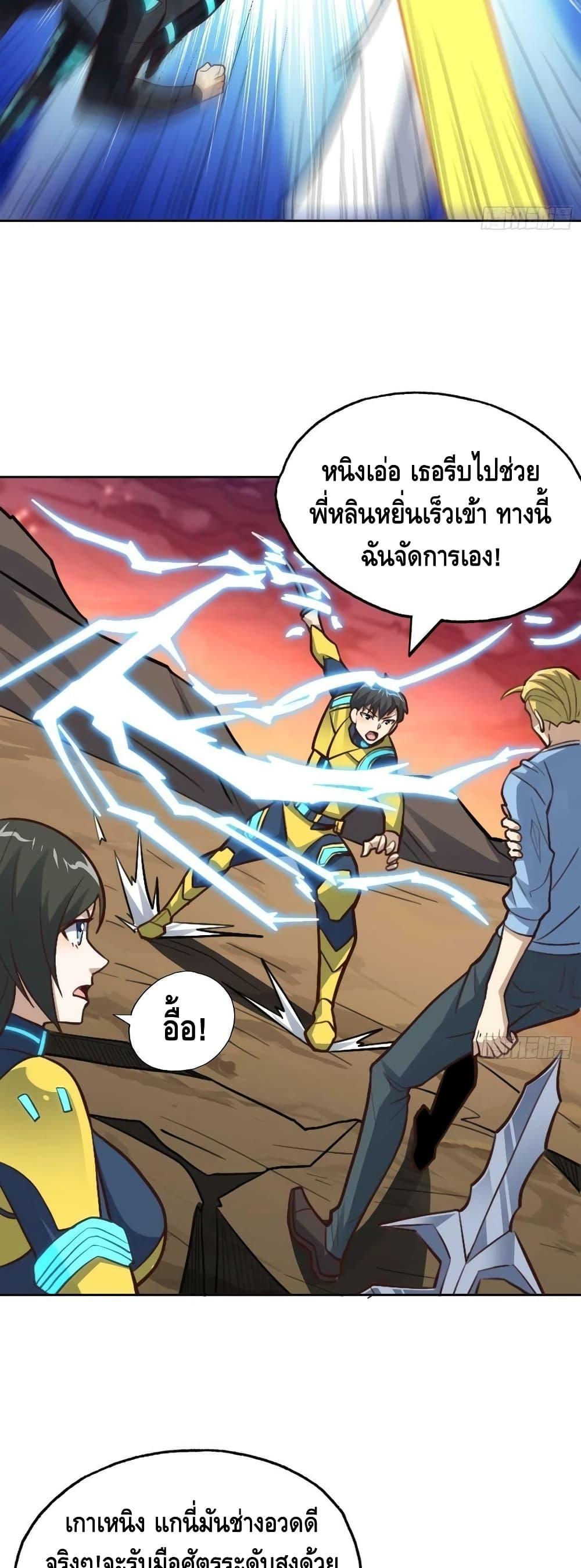 Manga-lc-com อ่านมังงะ อ่านการ์ตูน ออนไลน์ ฟรี HighEnergyStr ตอนที่ 1 2 3 4 5 6 7 8 9 10 11 12 13 14 ฟรี ไม่มีโฆษณา Manga-lc - อ่าน มังงะ อ่าน การ์ตูน ออนไลน์ อ่านมังงะ ฟรี