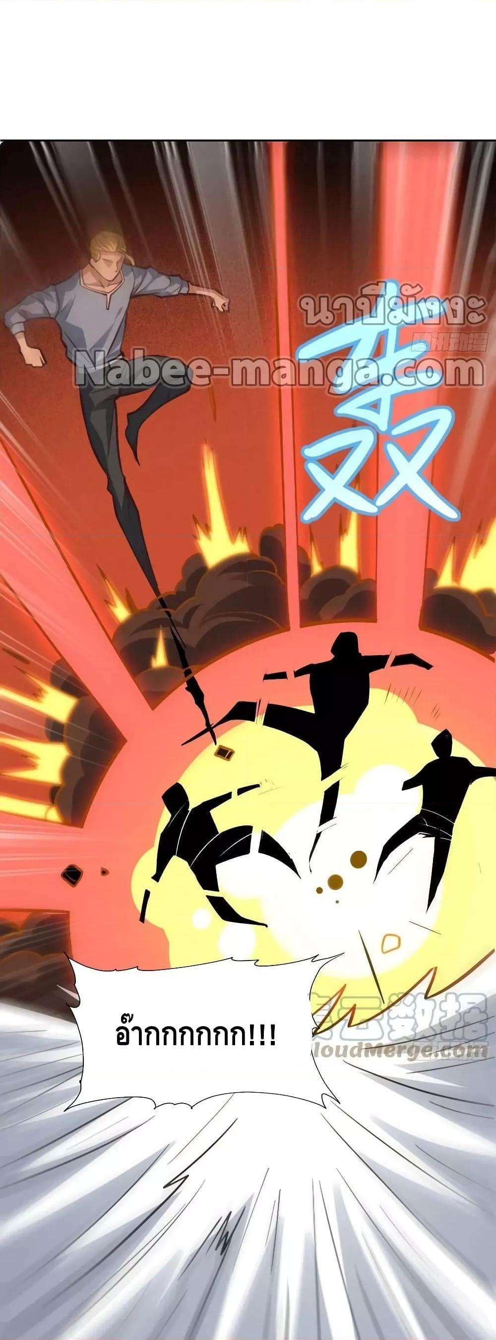 Manga-lc-com อ่านมังงะ อ่านการ์ตูน ออนไลน์ ฟรี HighEnergyStr ตอนที่ 1 2 3 4 5 6 7 8 9 10 11 12 13 14 ฟรี ไม่มีโฆษณา Manga-lc - อ่าน มังงะ อ่าน การ์ตูน ออนไลน์ อ่านมังงะ ฟรี